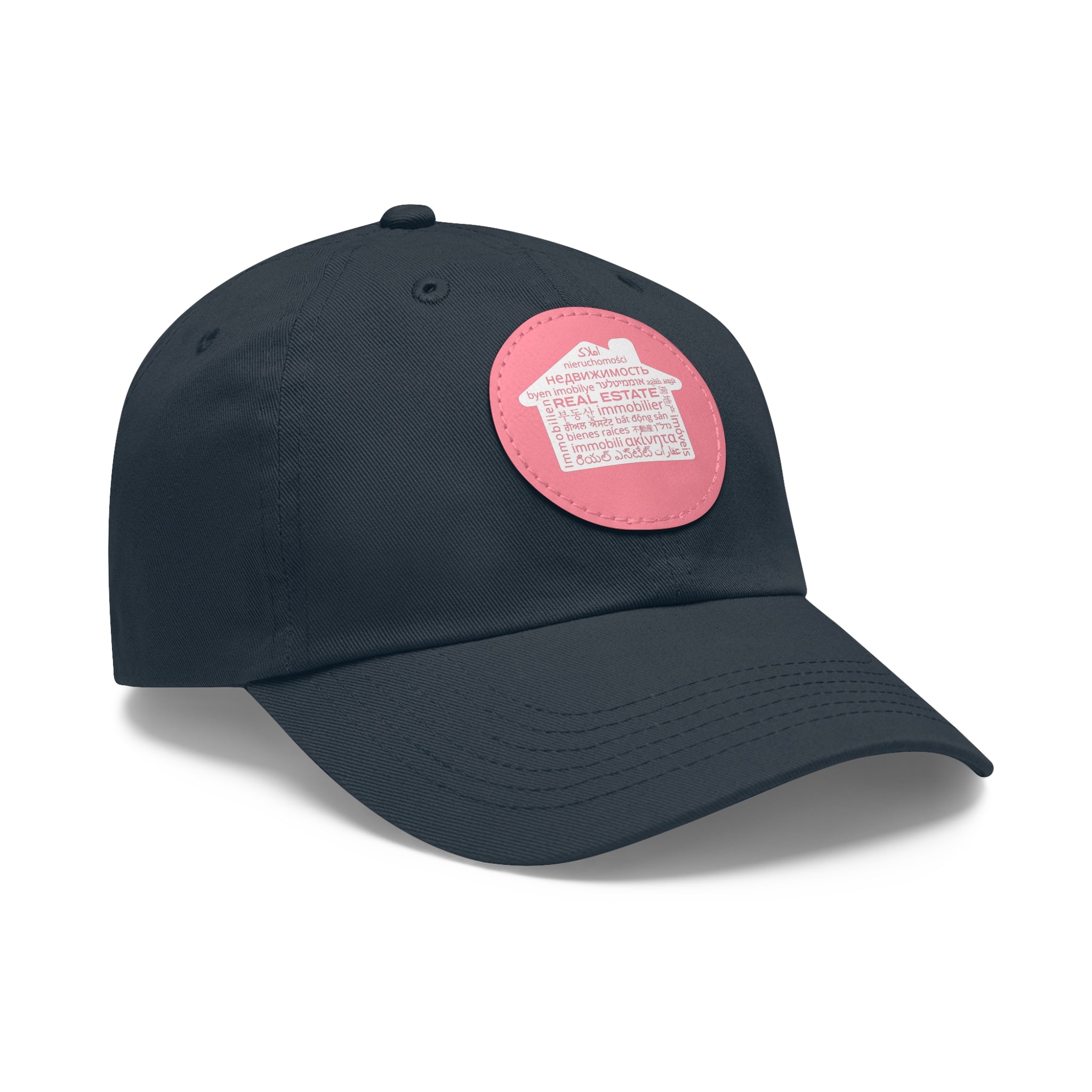 Real Estate Translated Dad Hat with Leather Patch (Round)