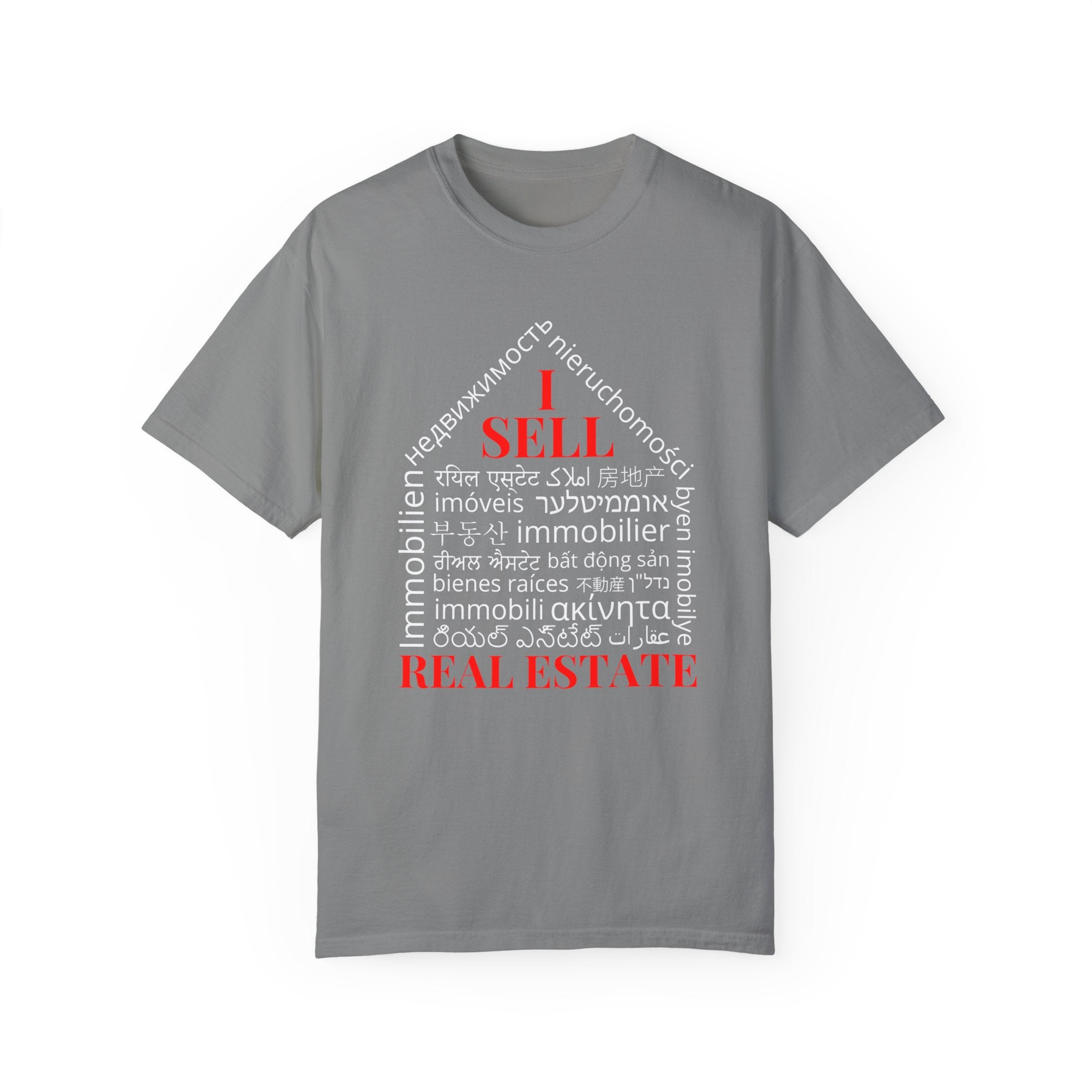 Dark Unisex Garment-Dyed T-shirt