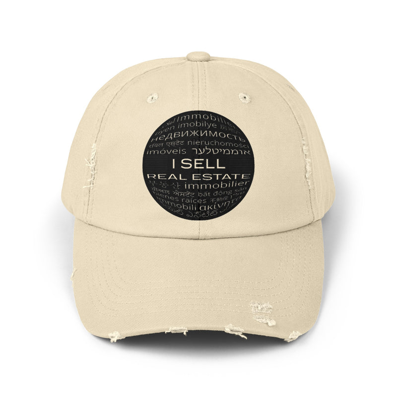 Copy of Ask Me About Real Estate Unisex Distressed Cap