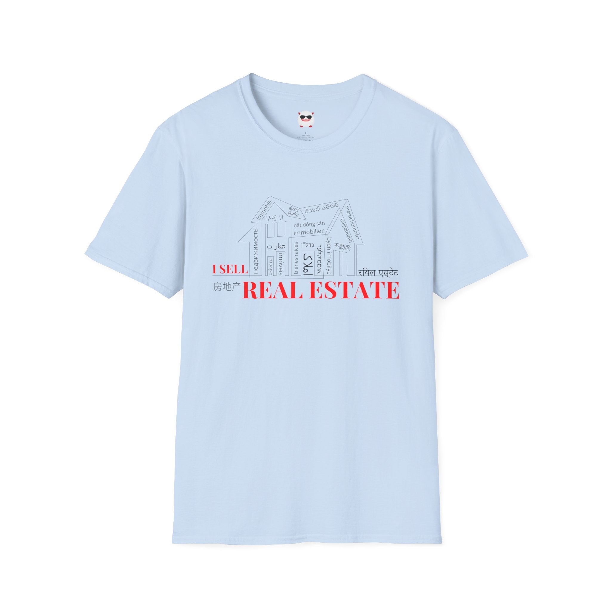 House Unisex Softstyle T-Shirt