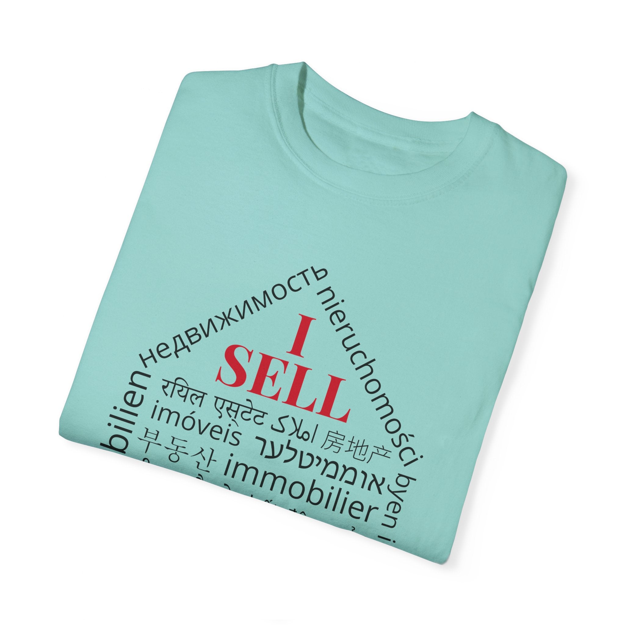 Unisex Garment-Dyed T-shirt