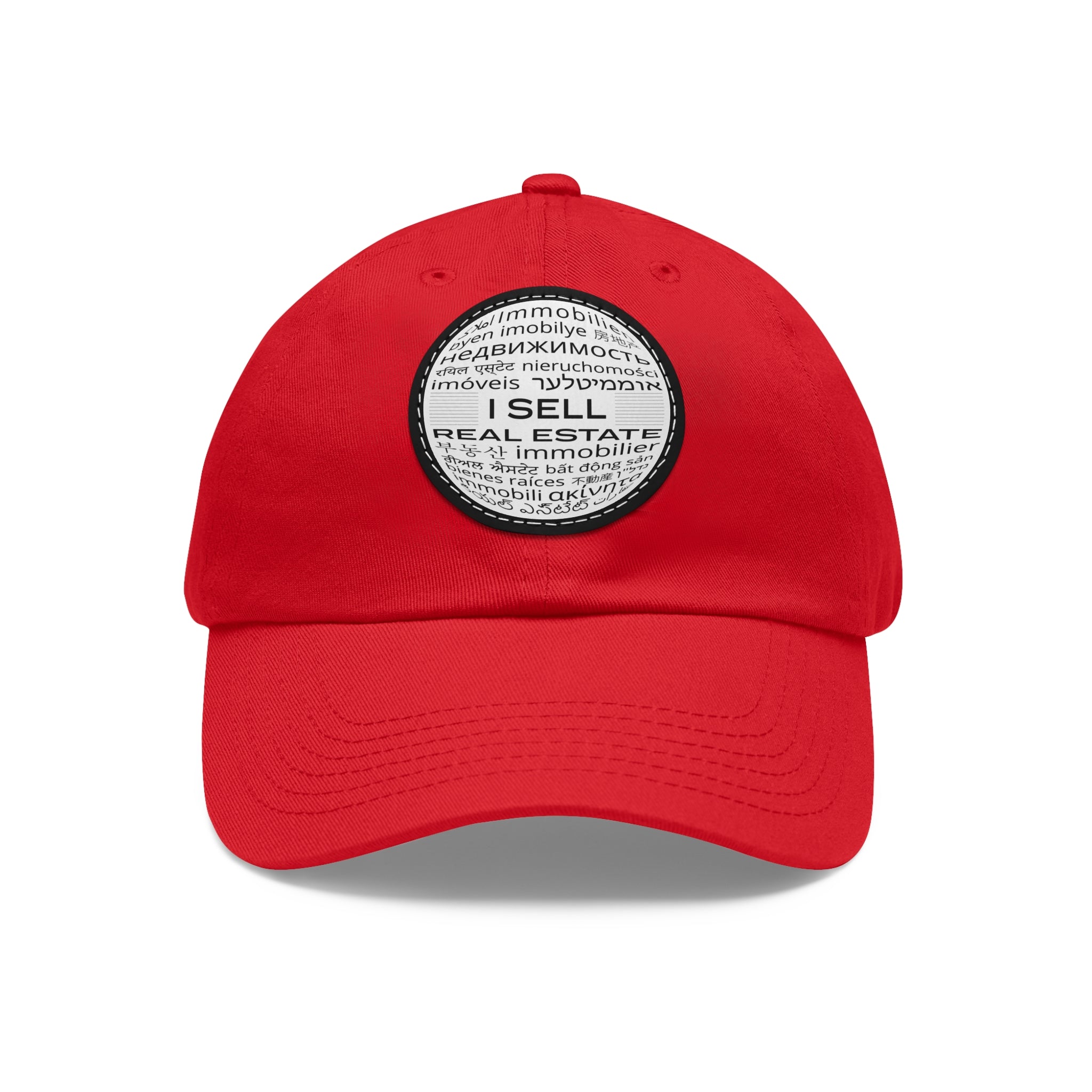 I Sell Real Estate Translated Dad Hat with Leather Patch (Round)
