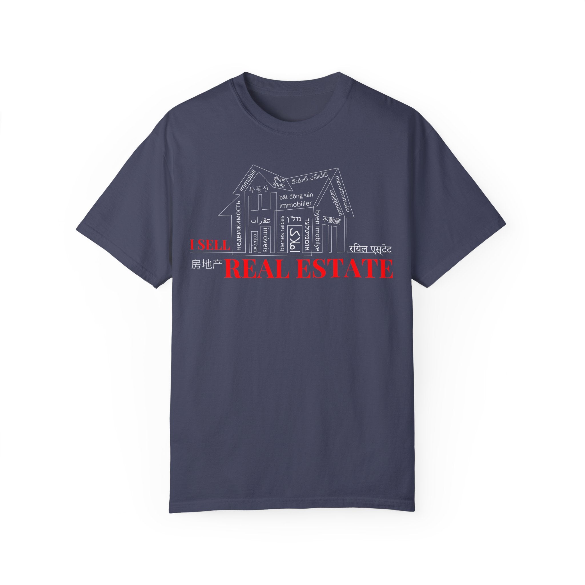 House Unisex Garment-Dyed Dark T-shirt
