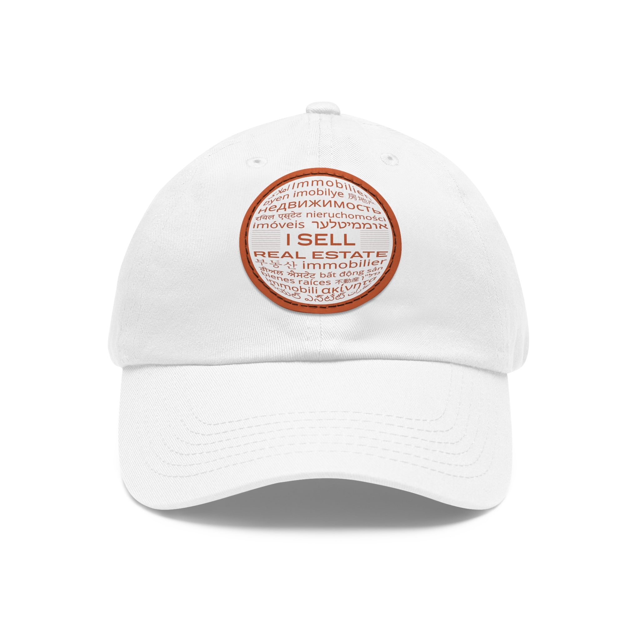 I Sell Real Estate Translated Dad Hat with Leather Patch (Round)