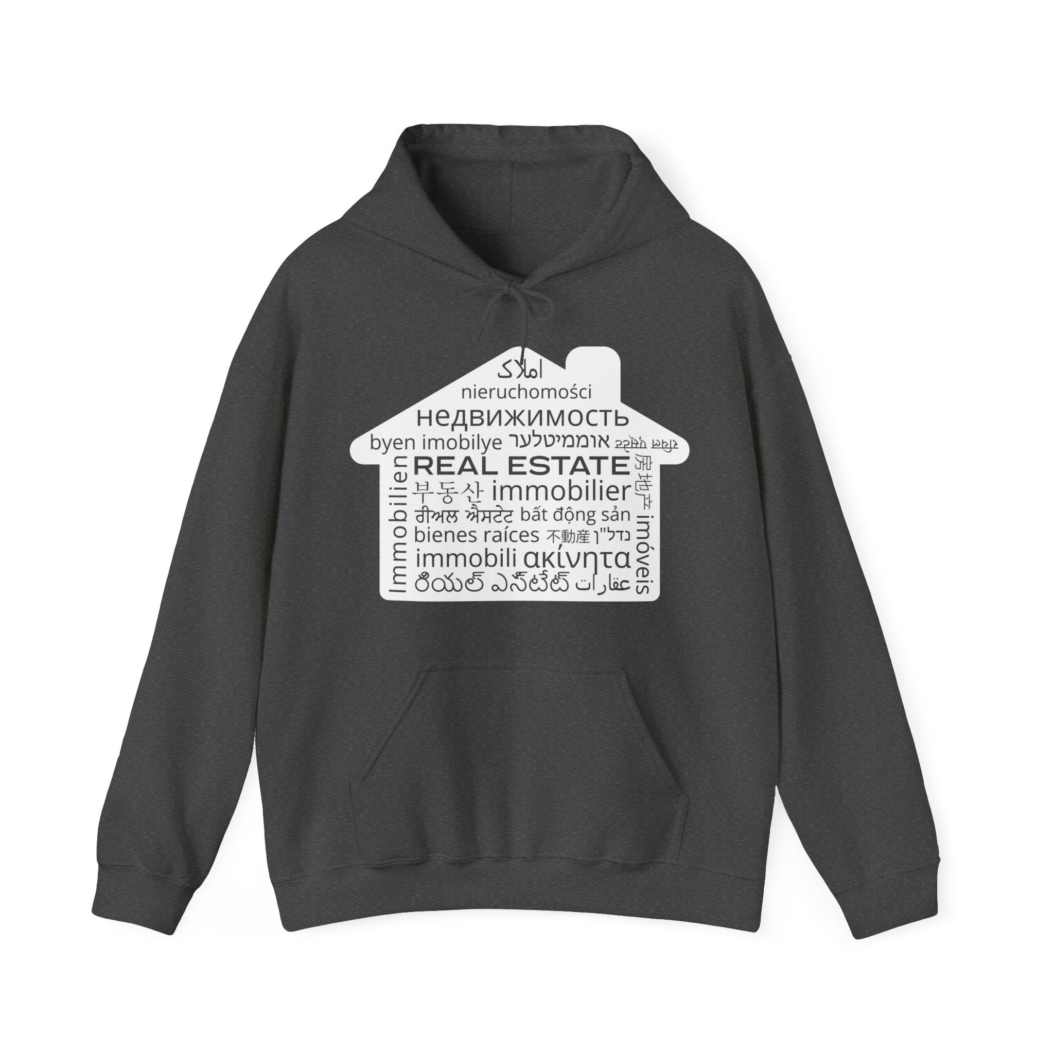 REAL ESTATE Translated Unisex Heavy Blend™ Hooded Sweatshirt