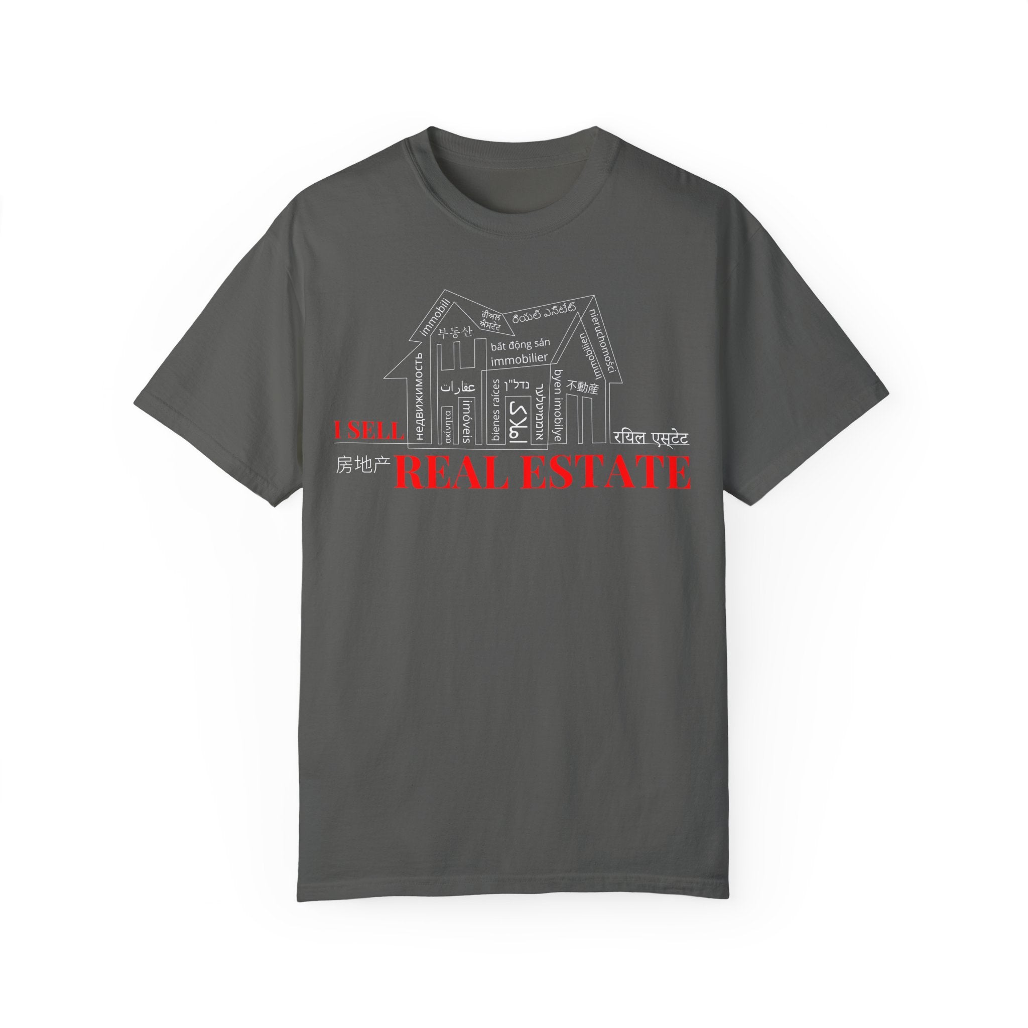 House Unisex Garment-Dyed Dark T-shirt