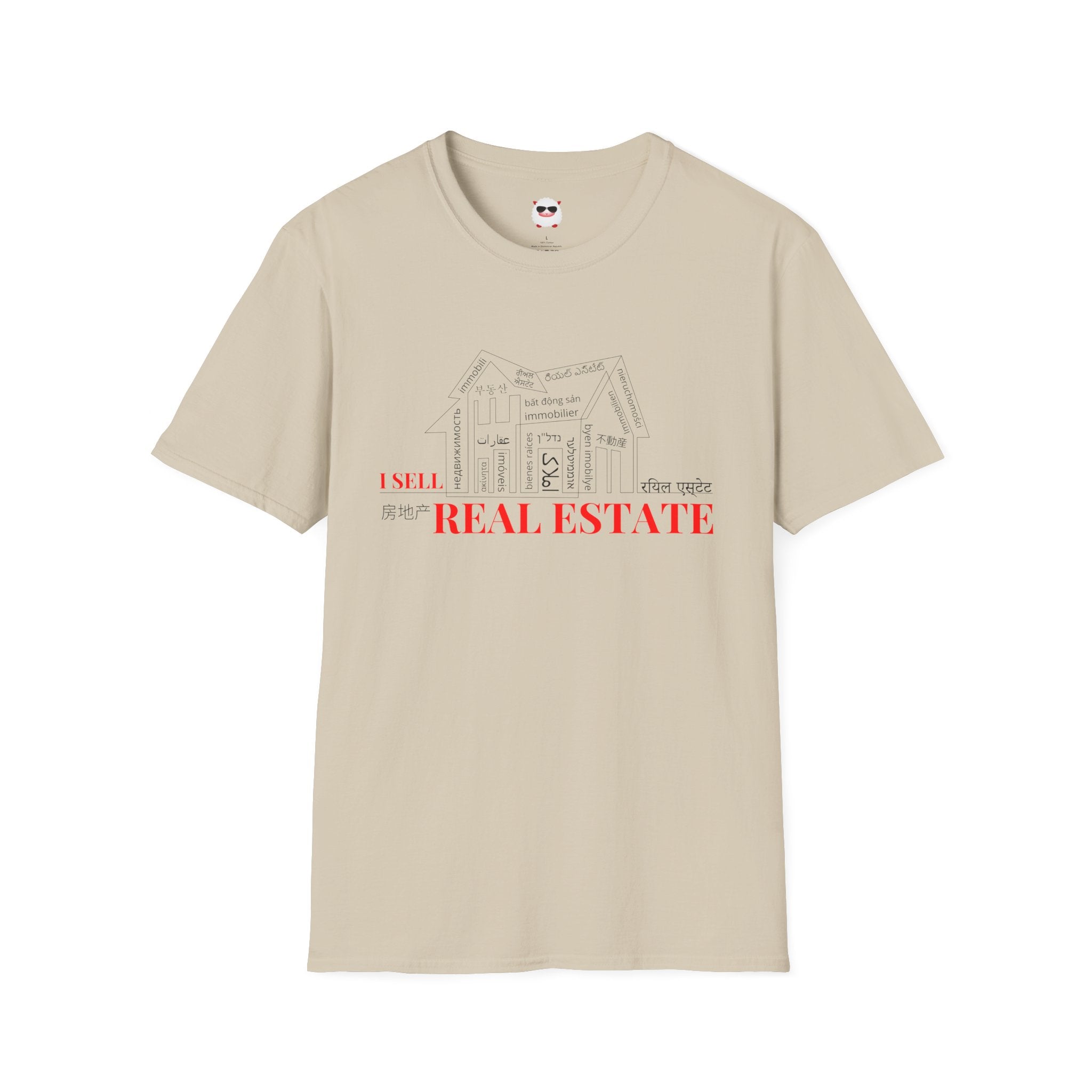 House Unisex Softstyle T-Shirt