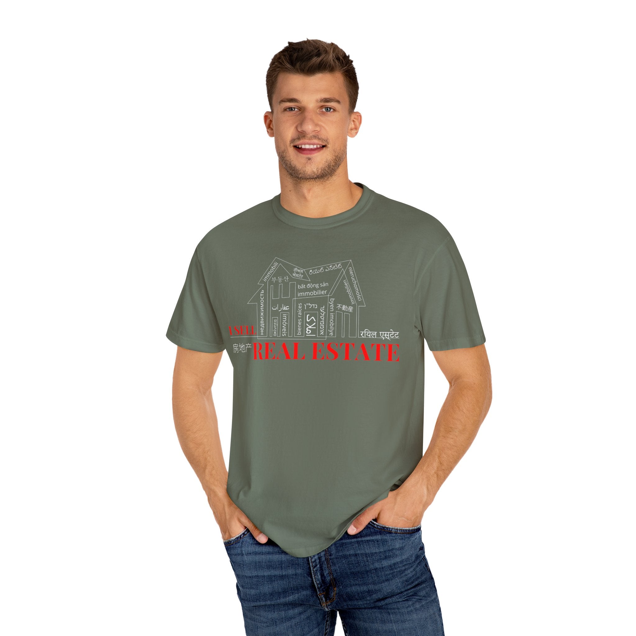 House Unisex Garment-Dyed Dark T-shirt