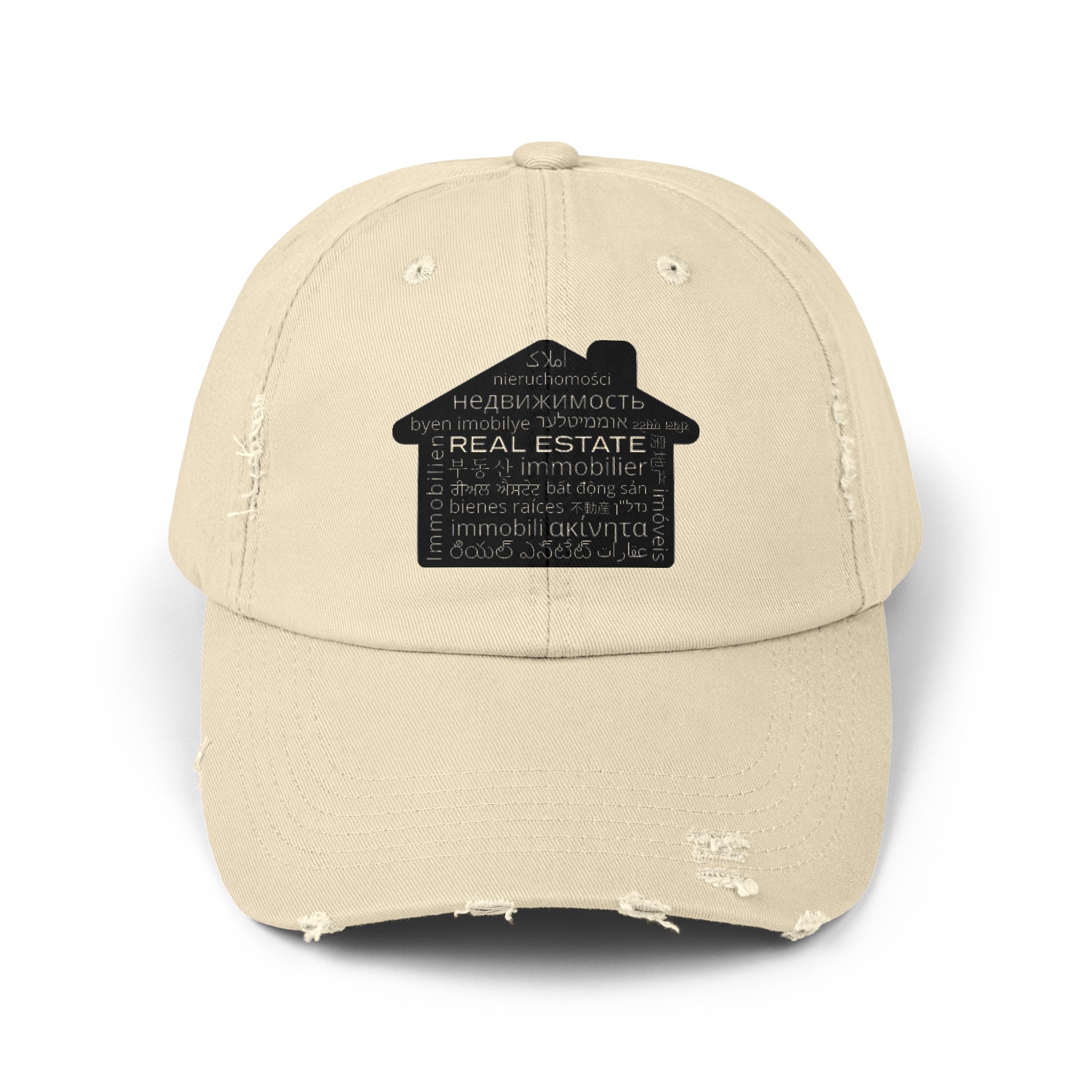 Real Estate Translated  Unisex Distressed Cap