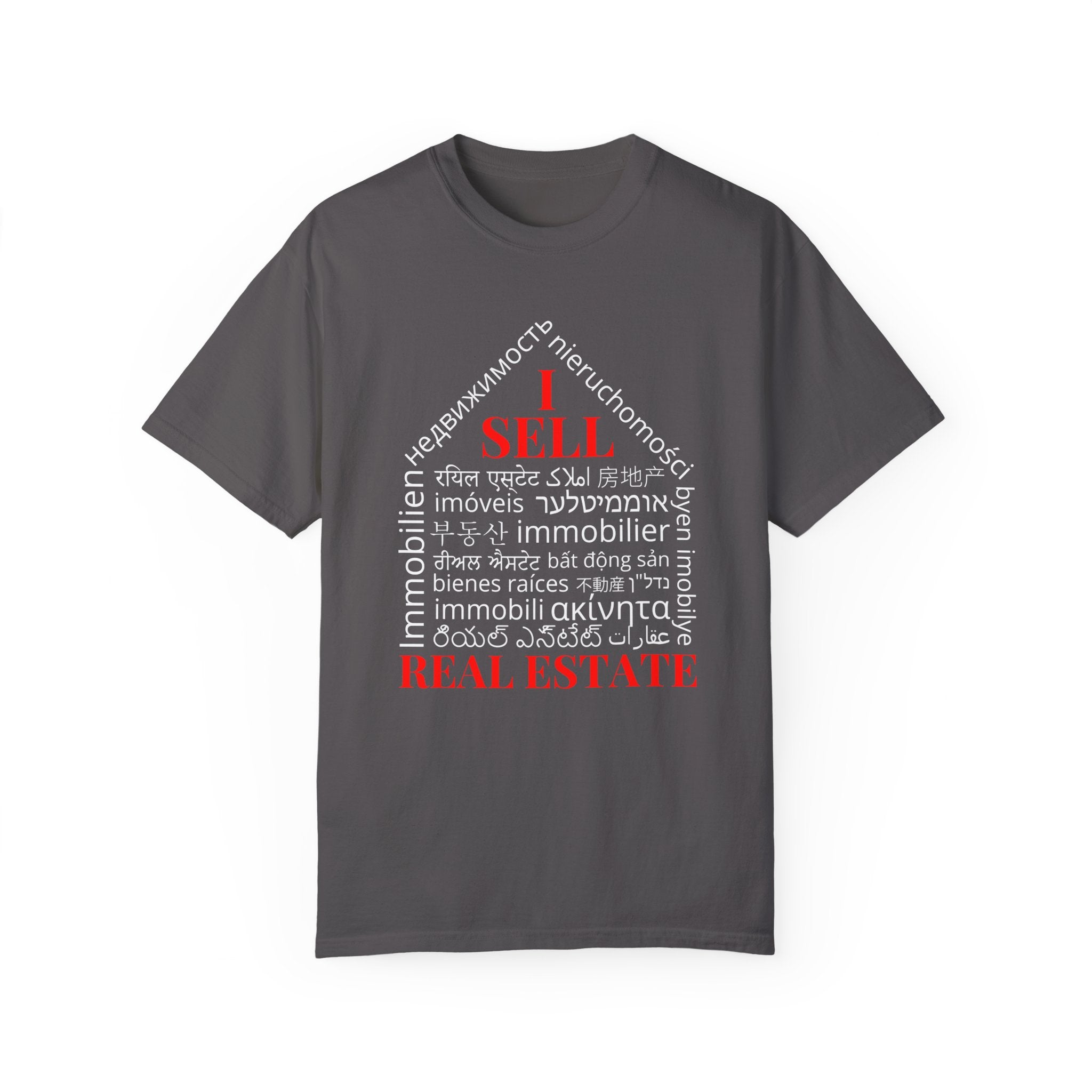 Dark Unisex Garment-Dyed T-shirt