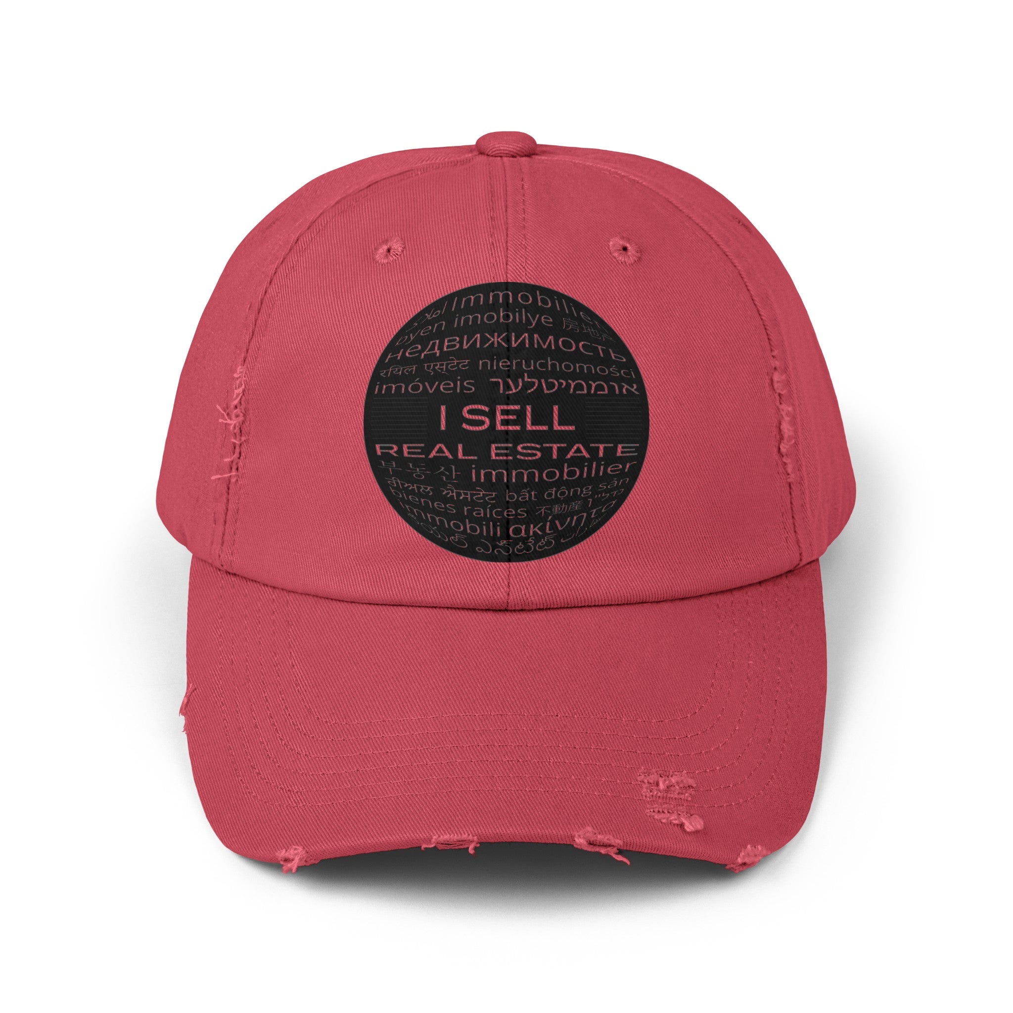 Copy of Ask Me About Real Estate Unisex Distressed Cap
