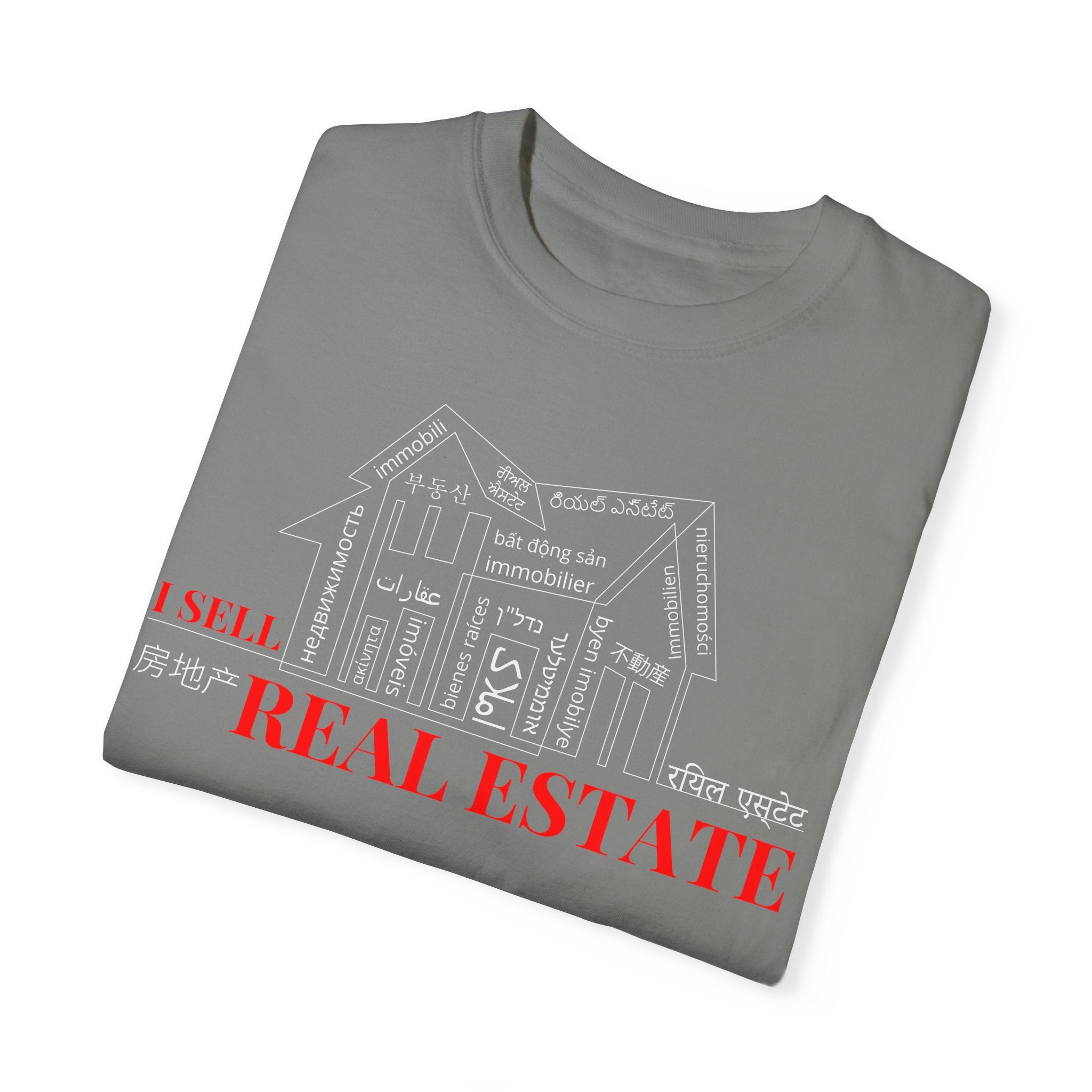 House Unisex Garment-Dyed Dark T-shirt
