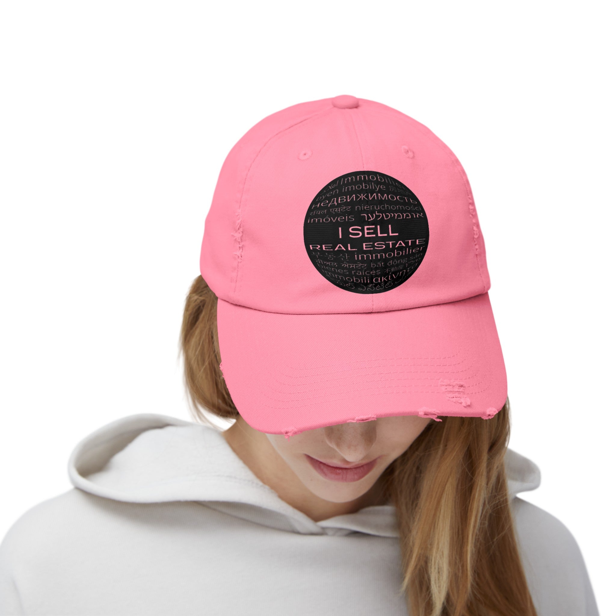 Copy of Ask Me About Real Estate Unisex Distressed Cap