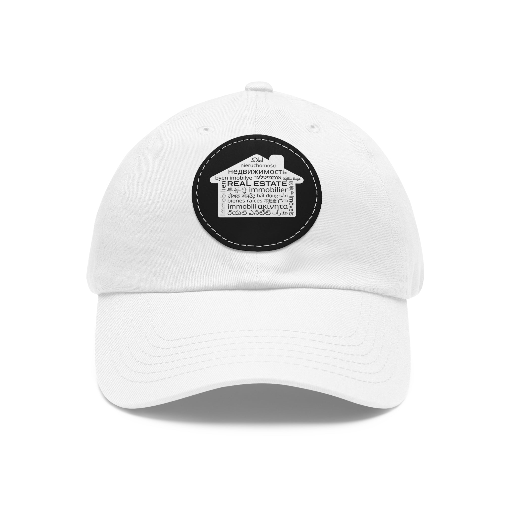 Real Estate Translated Dad Hat with Leather Patch (Round)