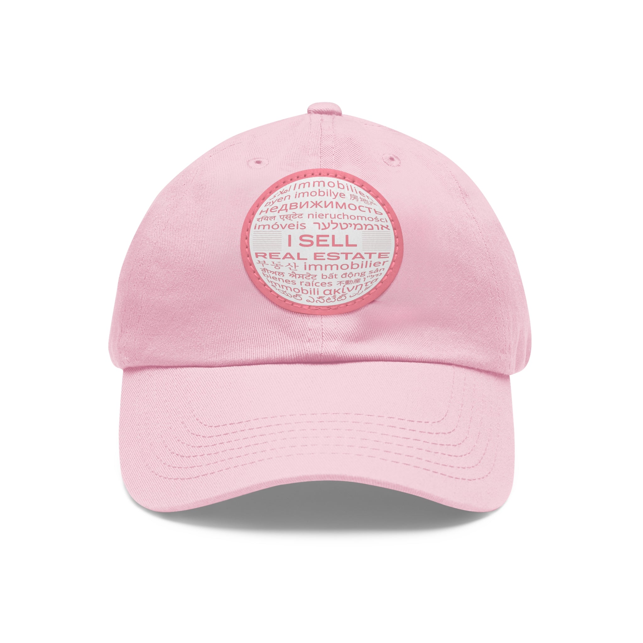 I Sell Real Estate Translated Dad Hat with Leather Patch (Round)