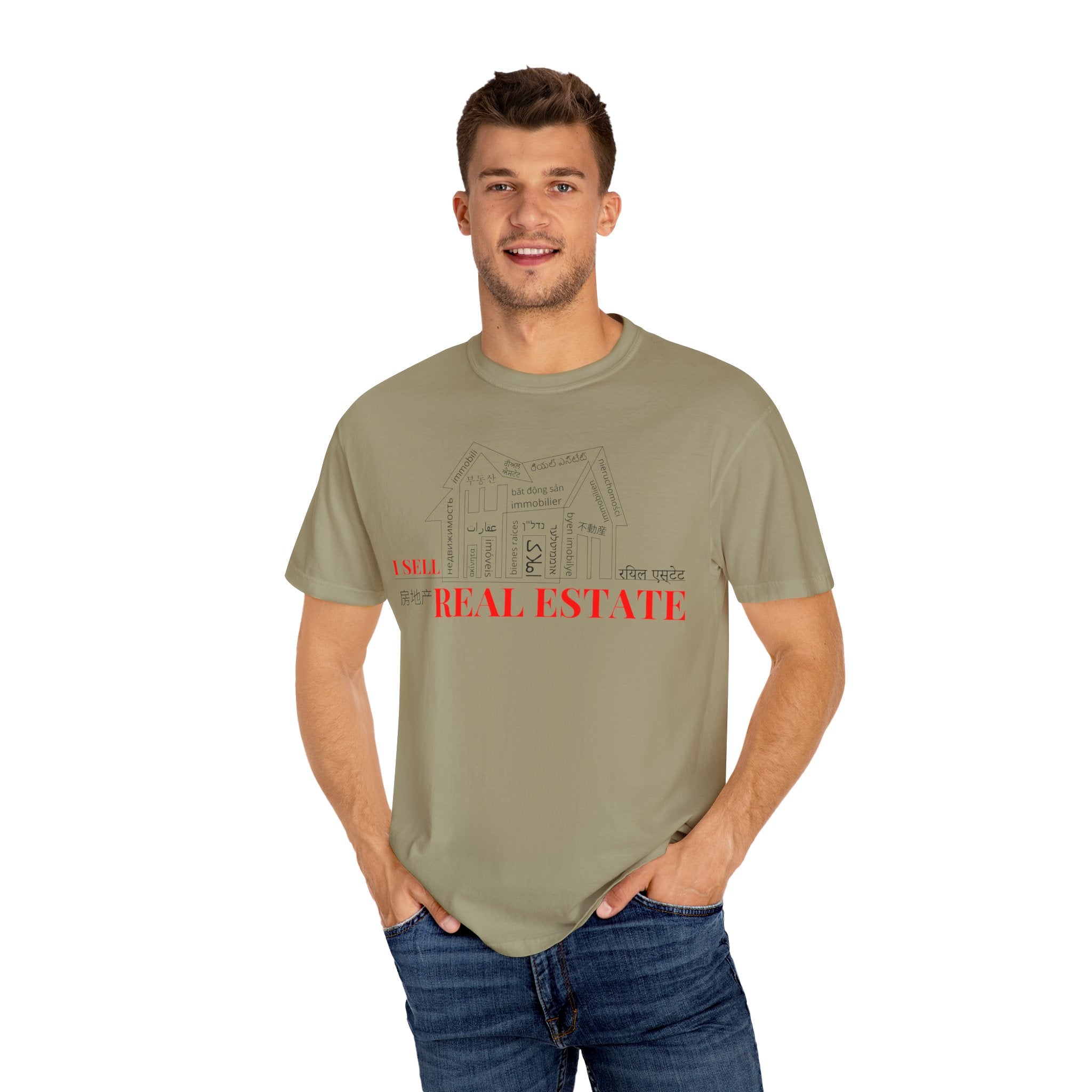 House Unisex Garment-Dyed T-shirt