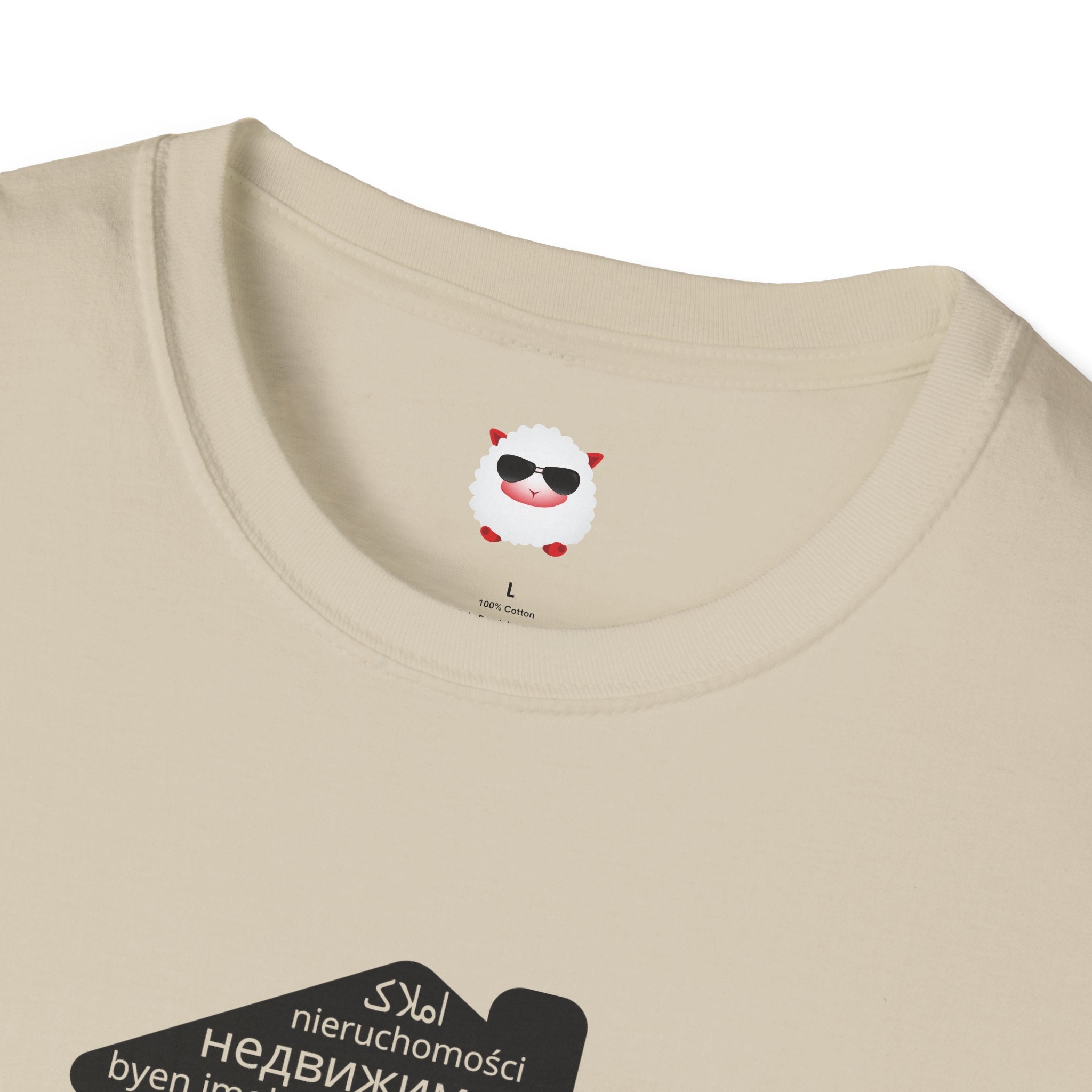 Real Estate Translated Unisex Softstyle T-Shirt