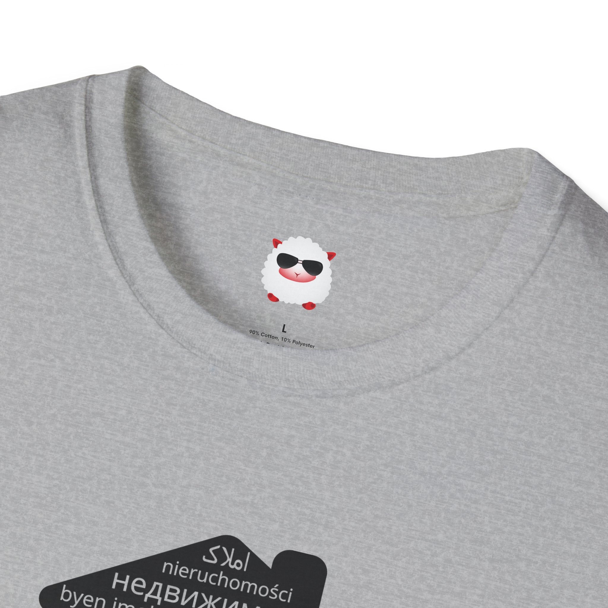 Real Estate Translated Unisex Softstyle T-Shirt