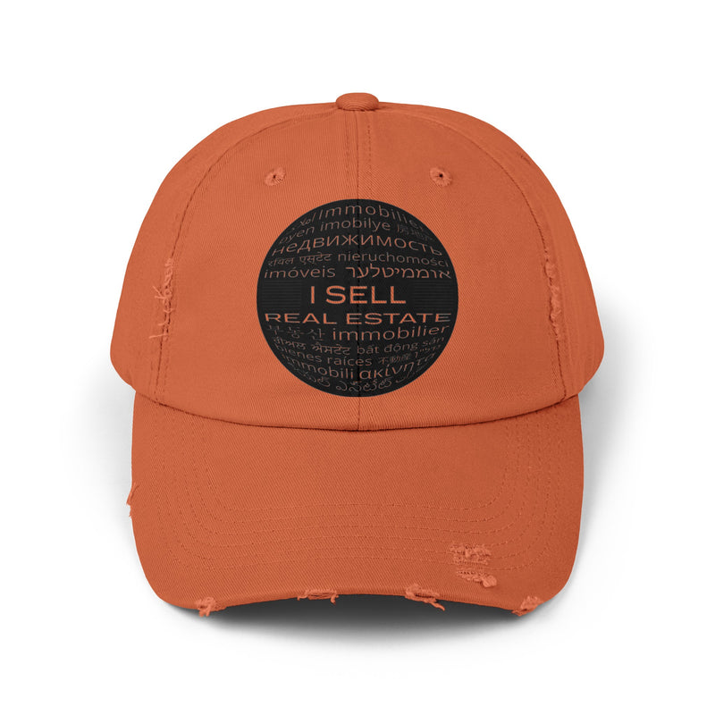 Copy of Ask Me About Real Estate Unisex Distressed Cap