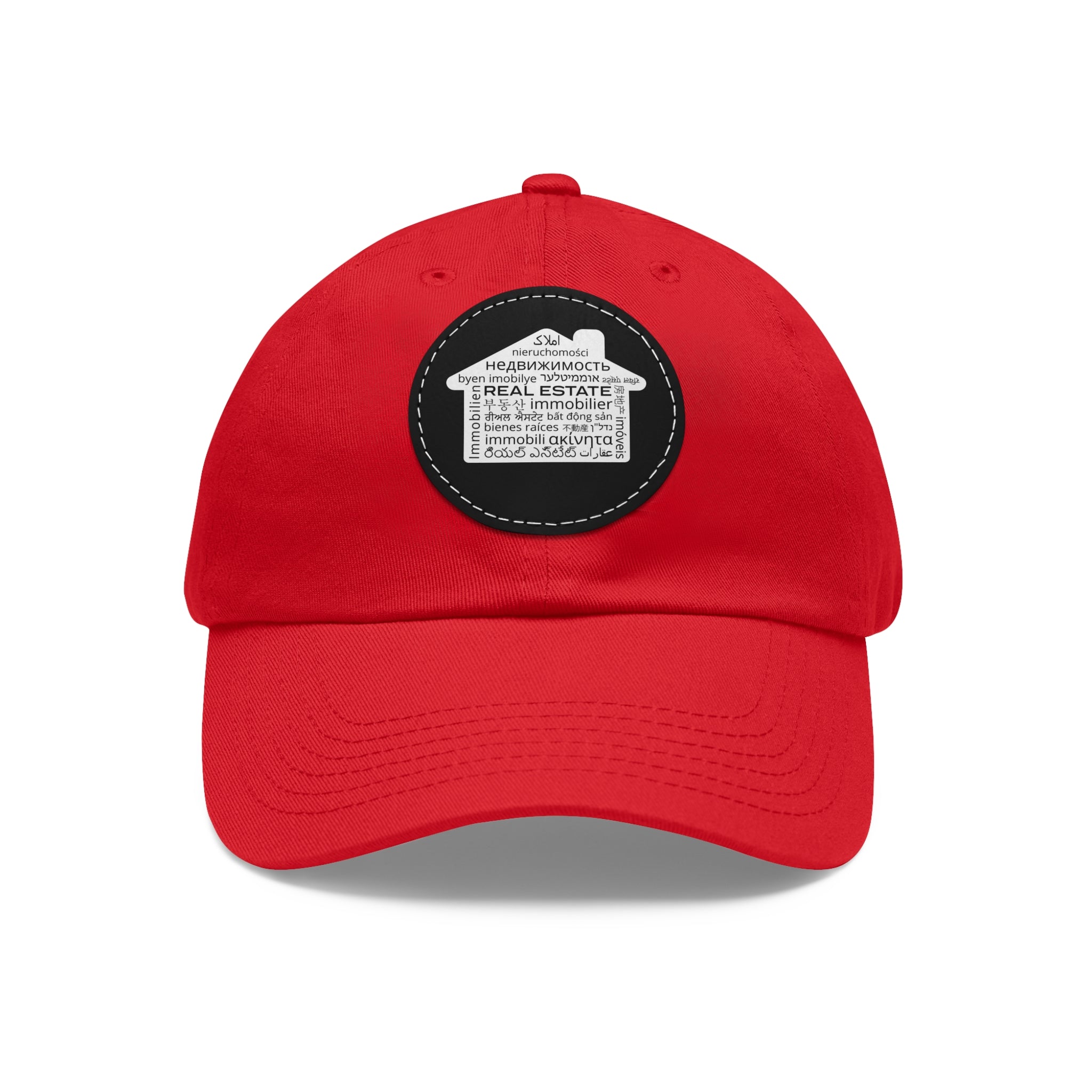 Real Estate Translated Dad Hat with Leather Patch (Round)