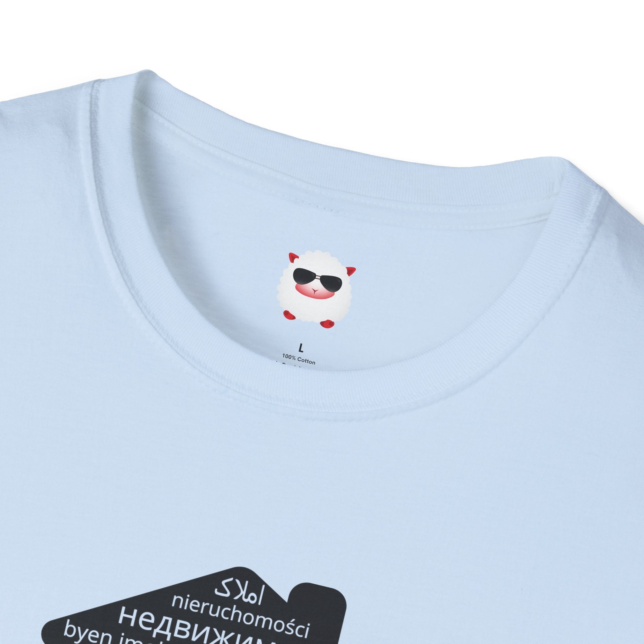 Real Estate Translated Unisex Softstyle T-Shirt