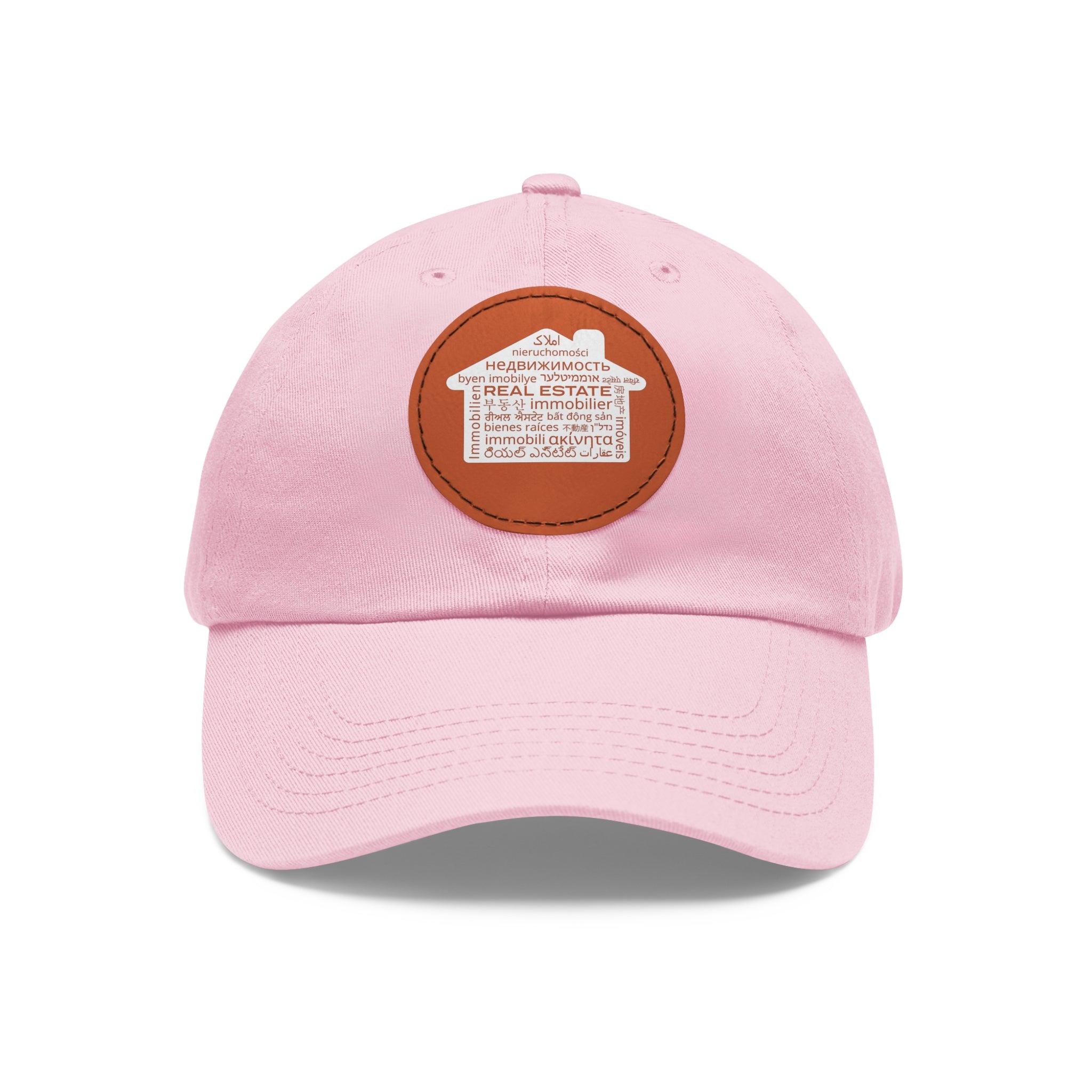 Real Estate Translated Dad Hat with Leather Patch (Round)