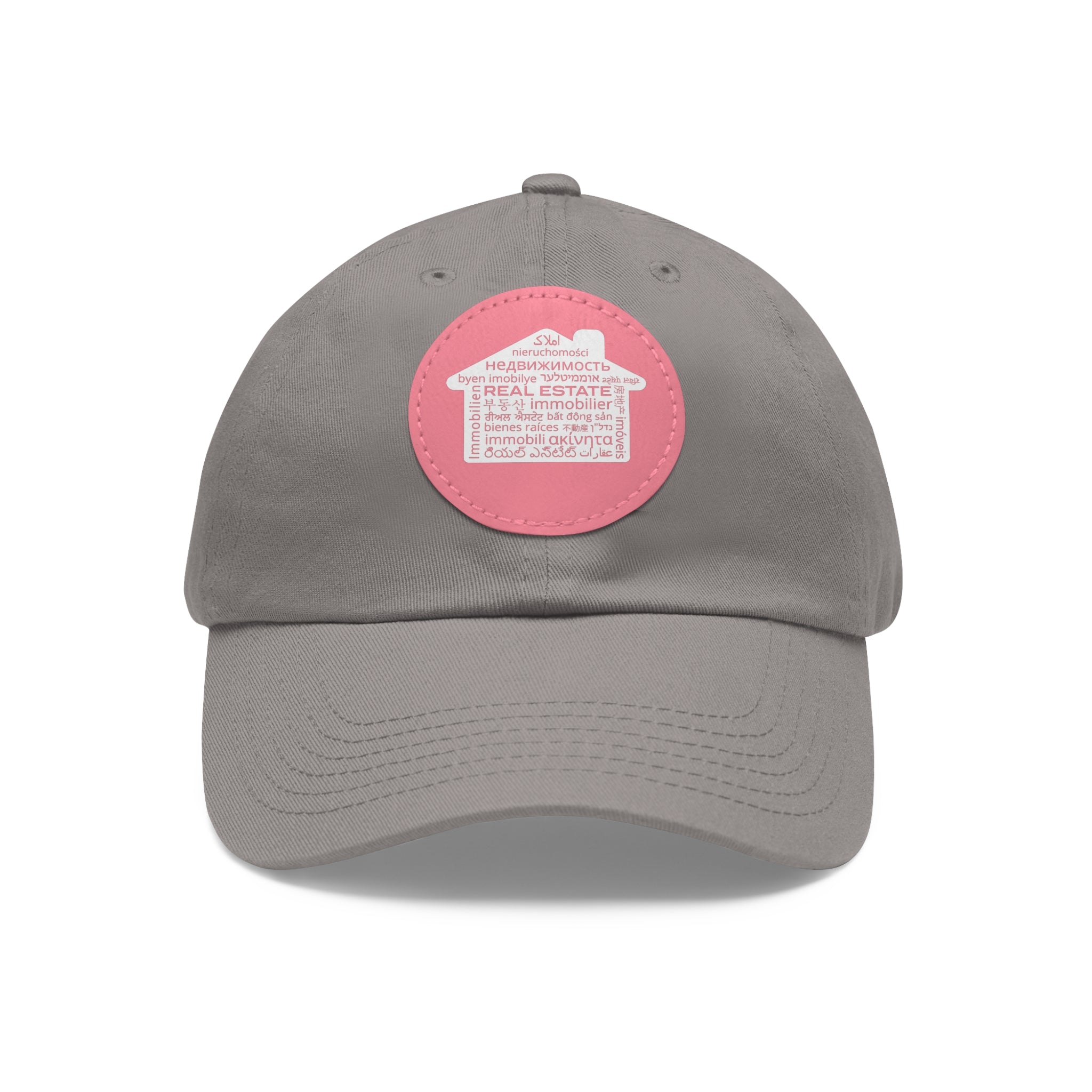 Real Estate Translated Dad Hat with Leather Patch (Round)