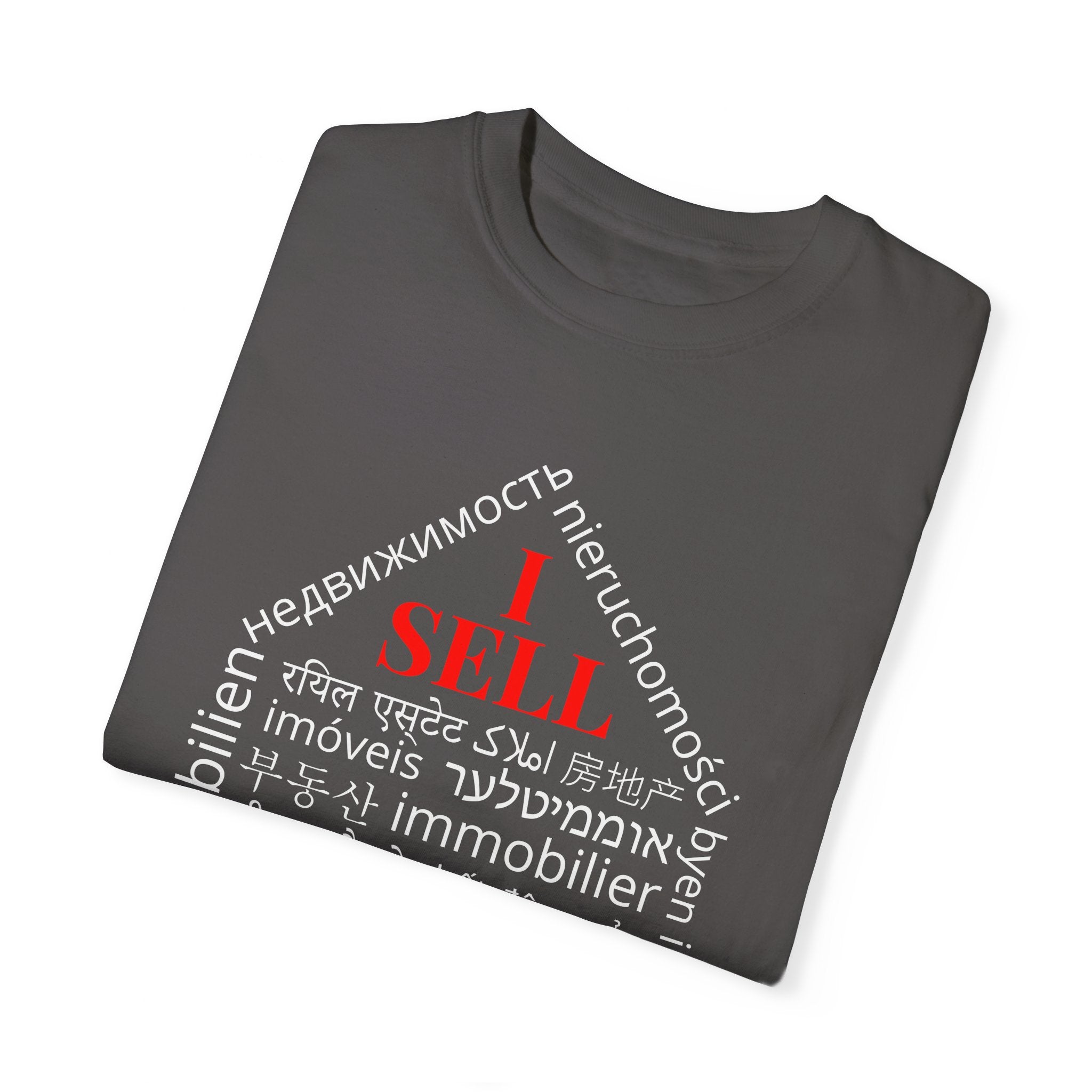 Dark Unisex Garment-Dyed T-shirt