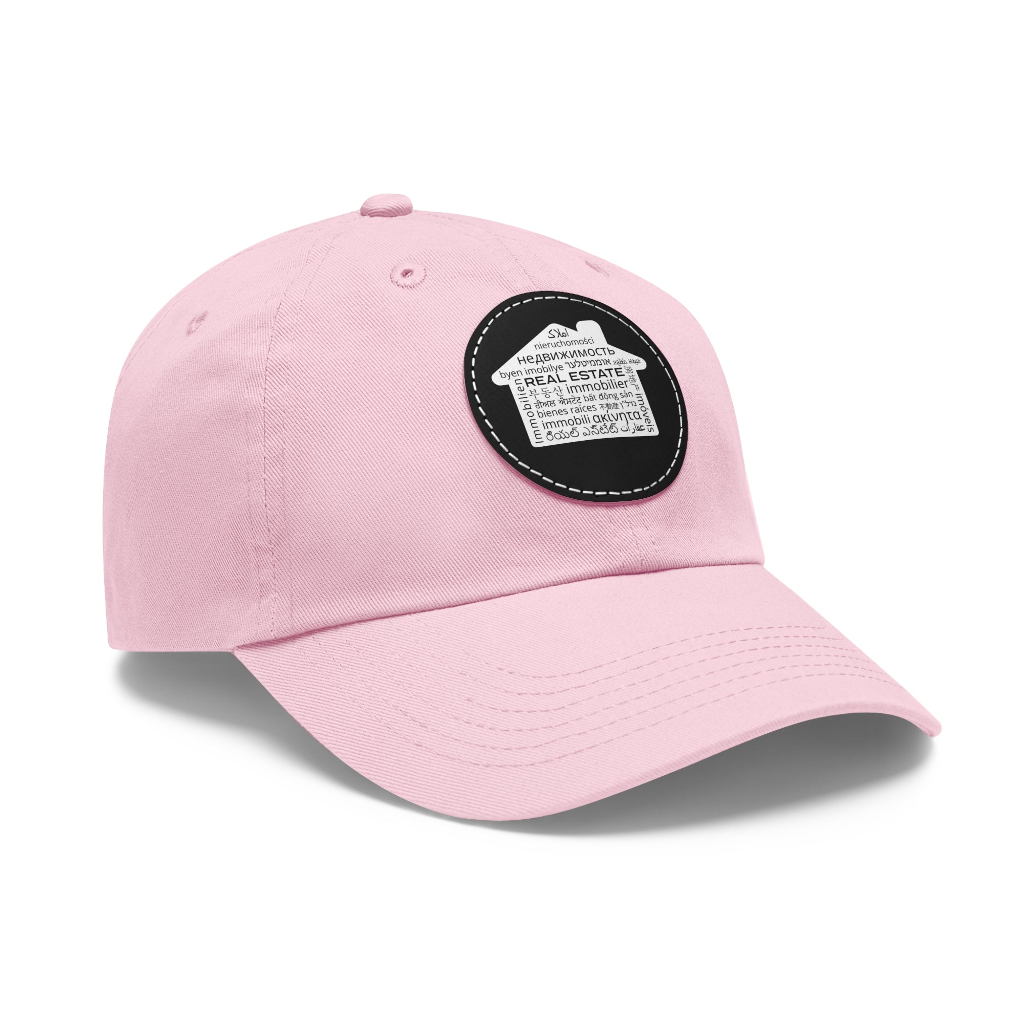 Real Estate Translated Dad Hat with Leather Patch (Round)