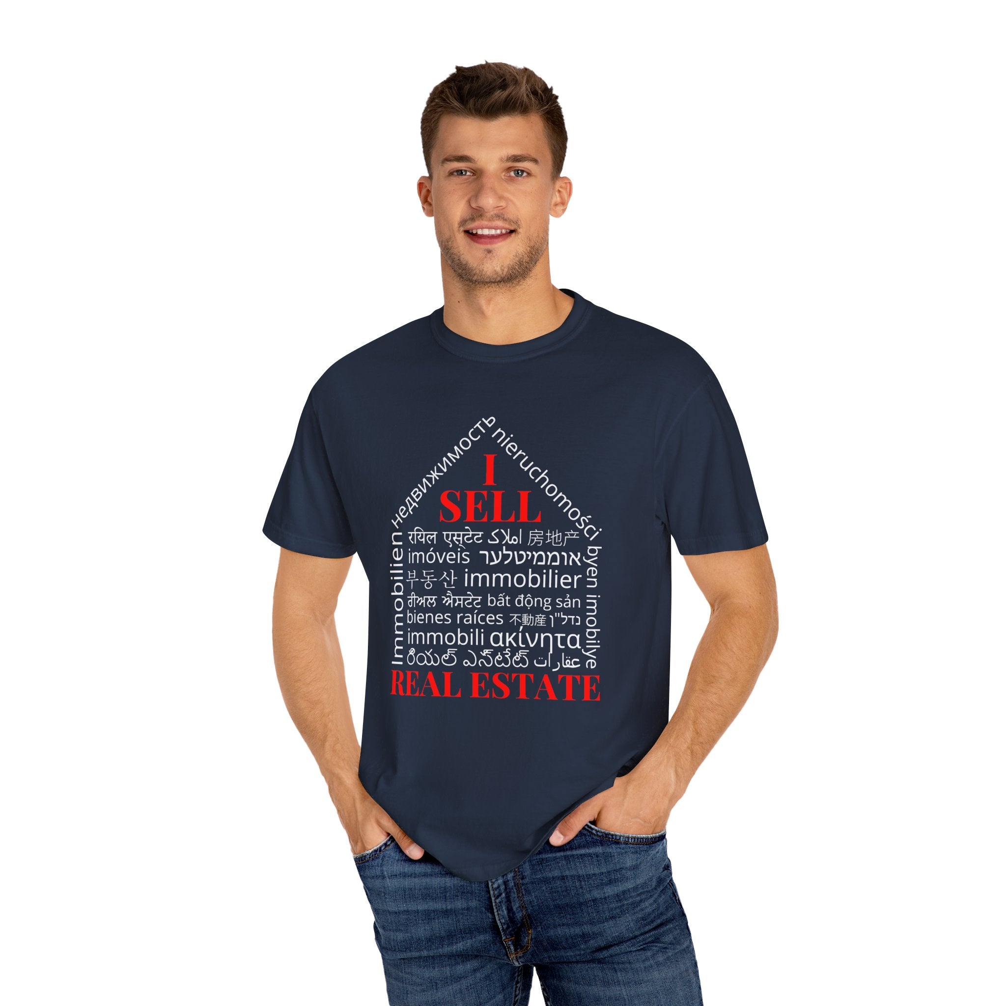 Dark Unisex Garment-Dyed T-shirt