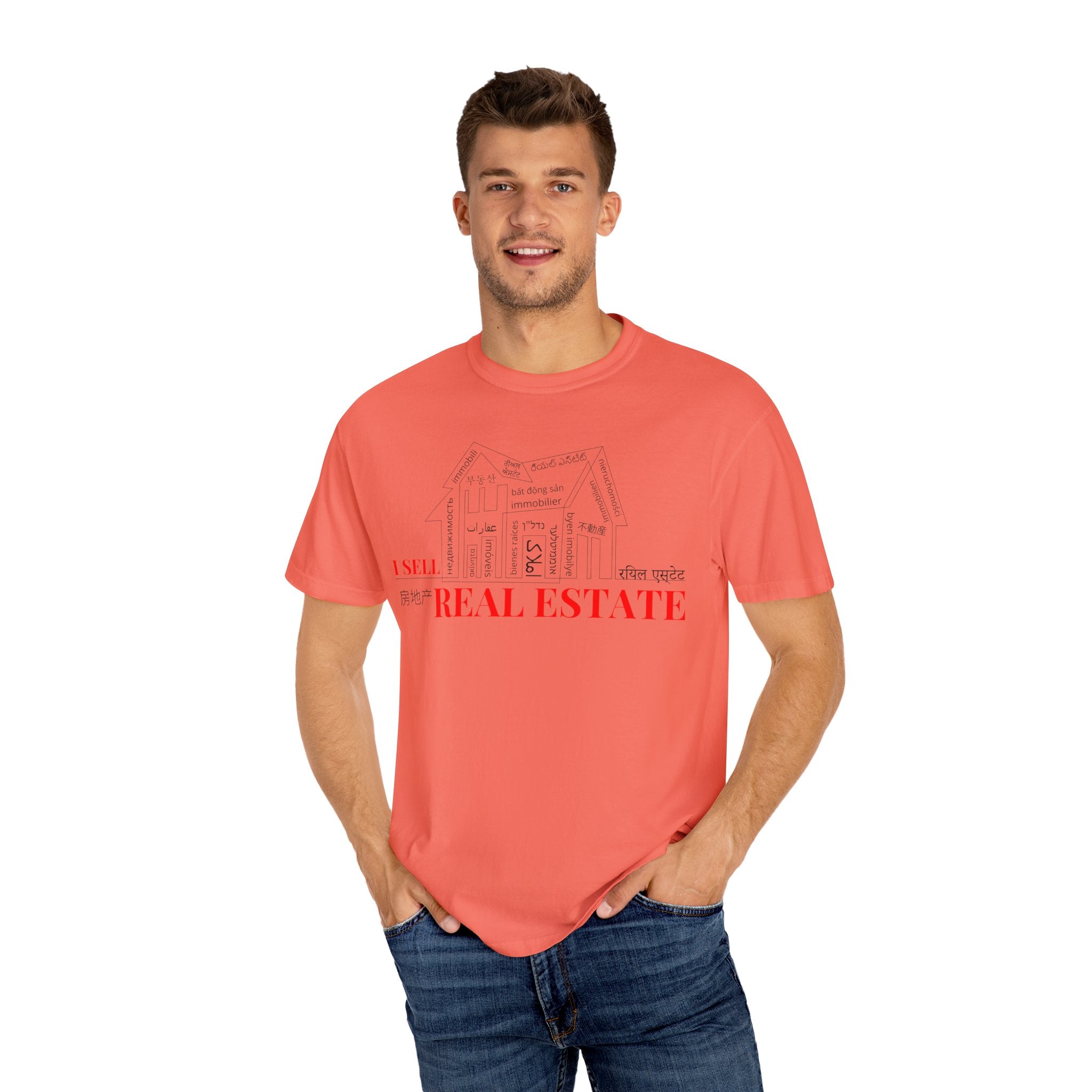 House Unisex Garment-Dyed T-shirt