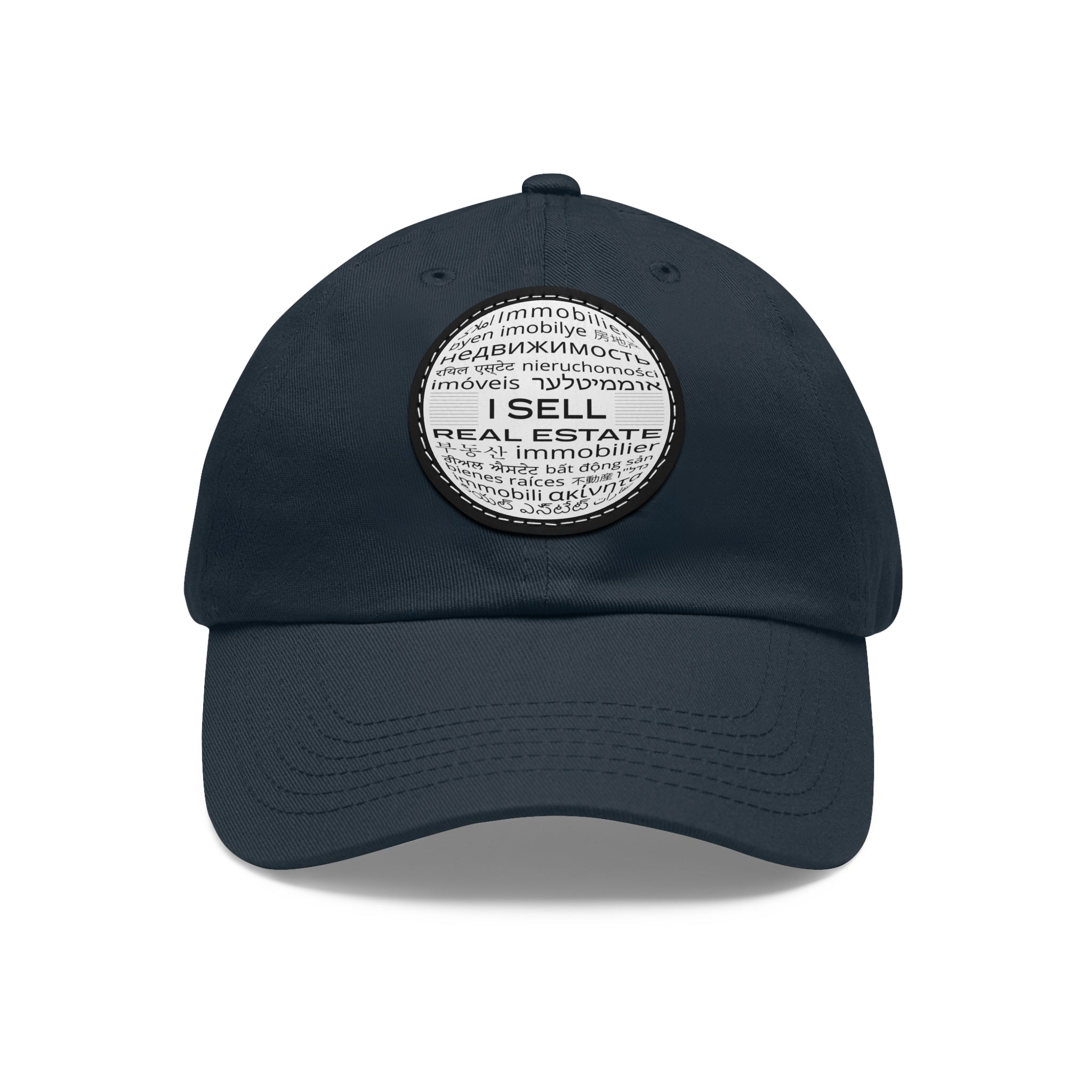 I Sell Real Estate Translated Dad Hat with Leather Patch (Round)