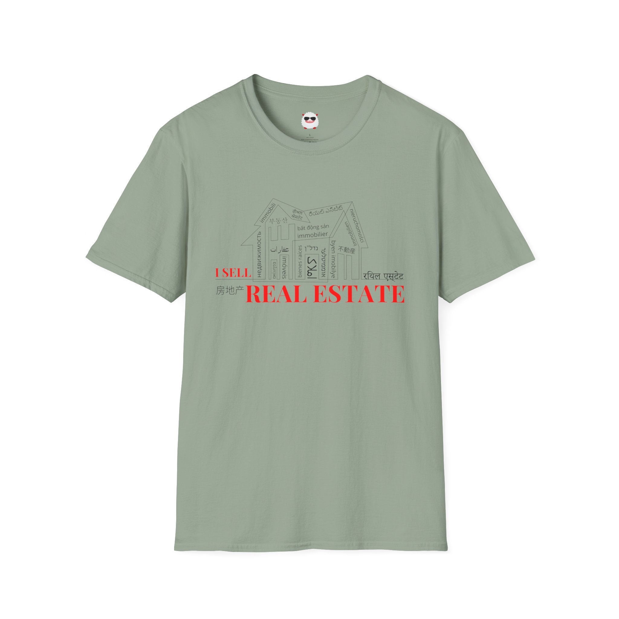 House Unisex Softstyle T-Shirt