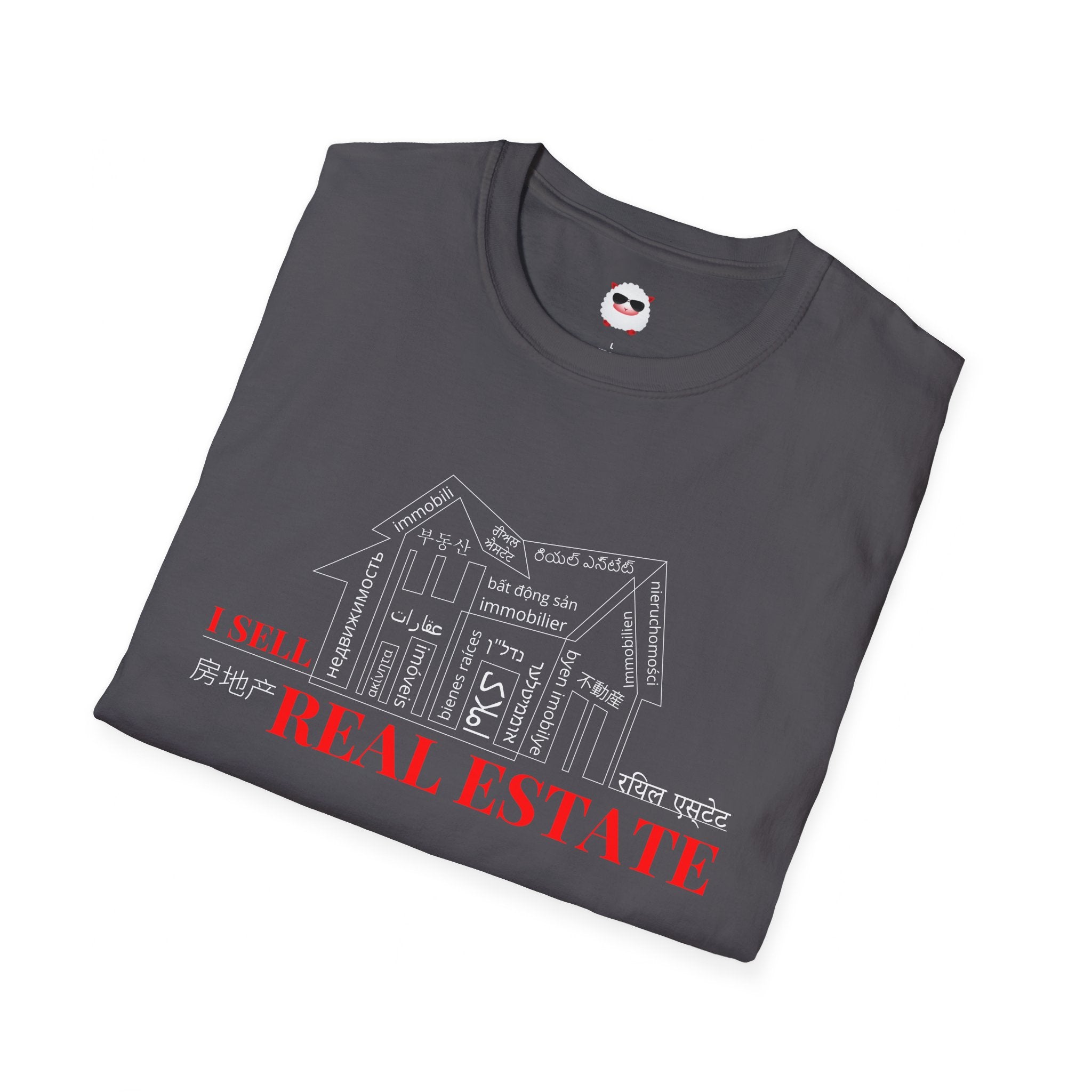 Dark House Style Unisex Softstyle T-Shirt