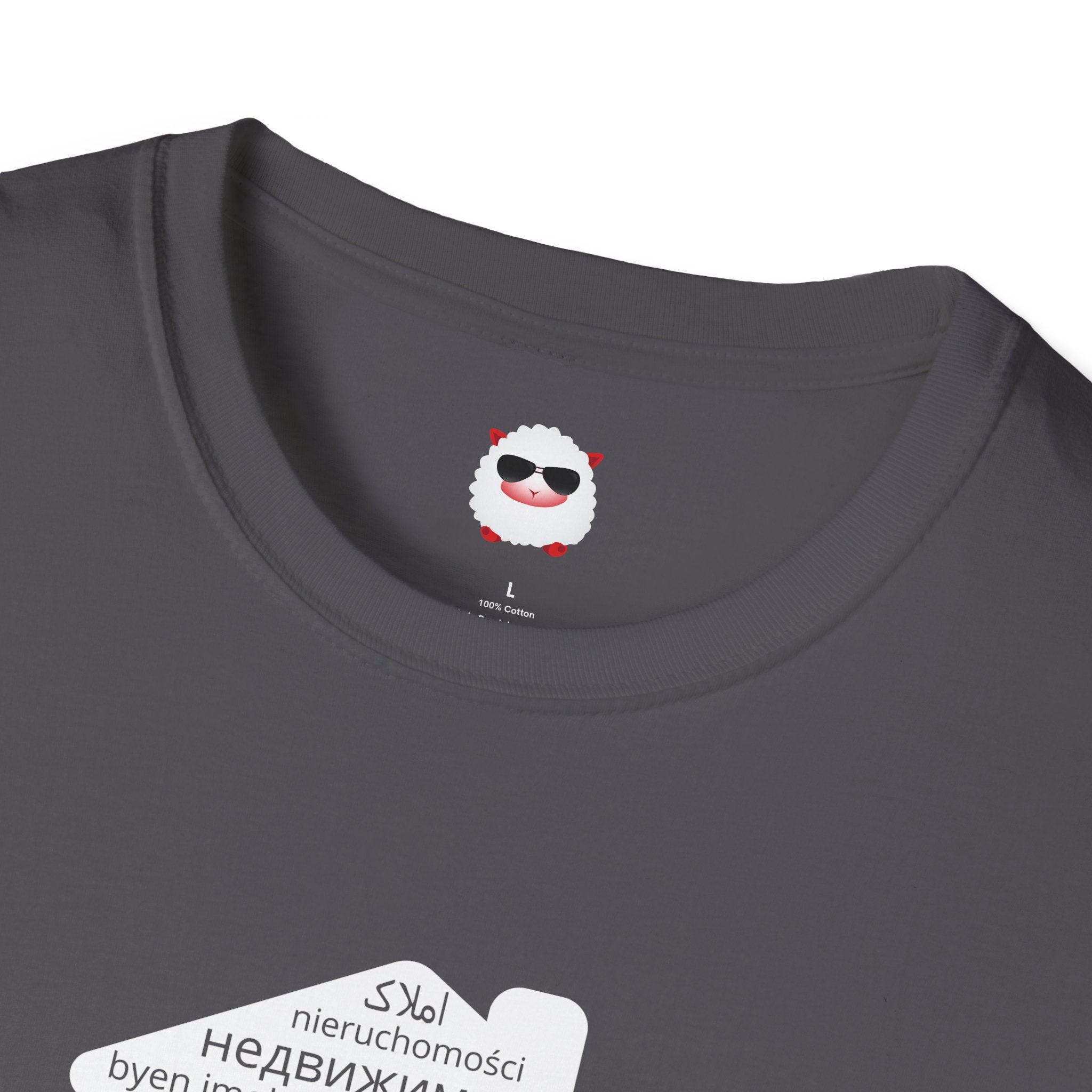 Real Estate Translated Dark Style Unisex Softstyle T-Shirt