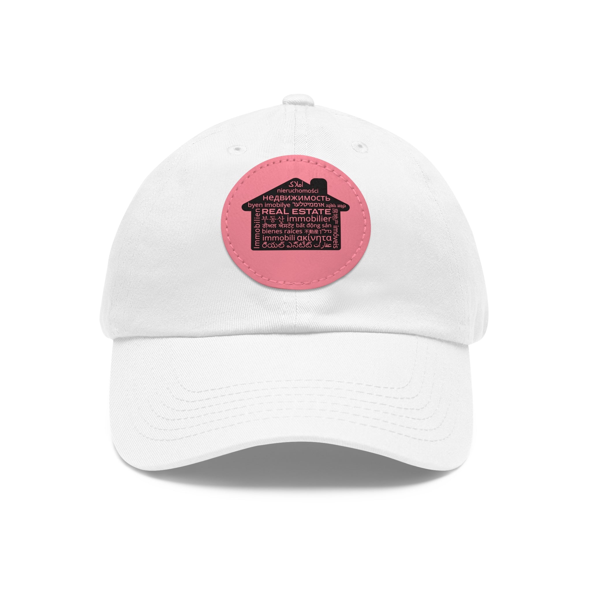 Real Estate Translated Dad Hat with Leather Patch (Round)