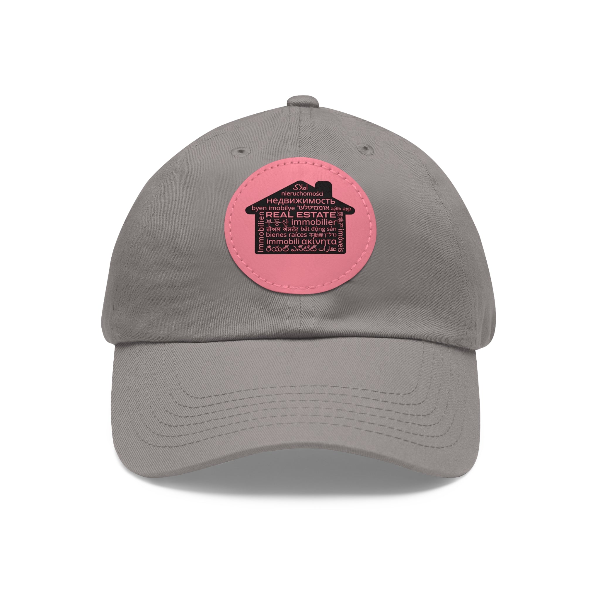 Real Estate Translated Dad Hat with Leather Patch (Round)