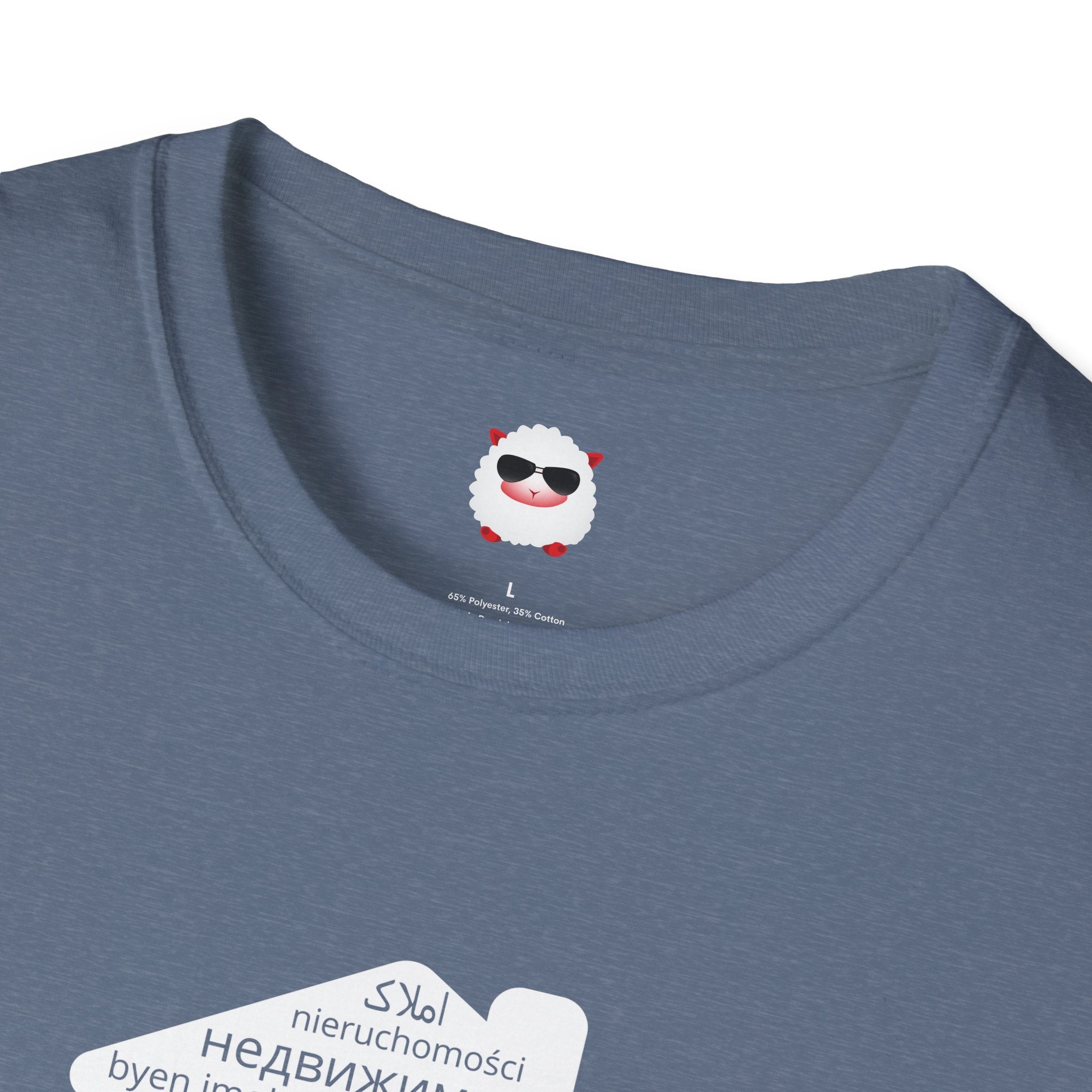 Real Estate Translated Dark Style Unisex Softstyle T-Shirt