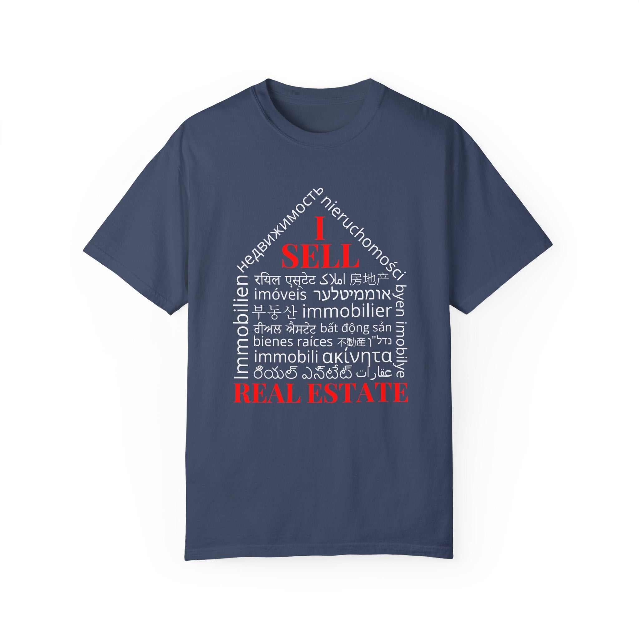 Dark Unisex Garment-Dyed T-shirt