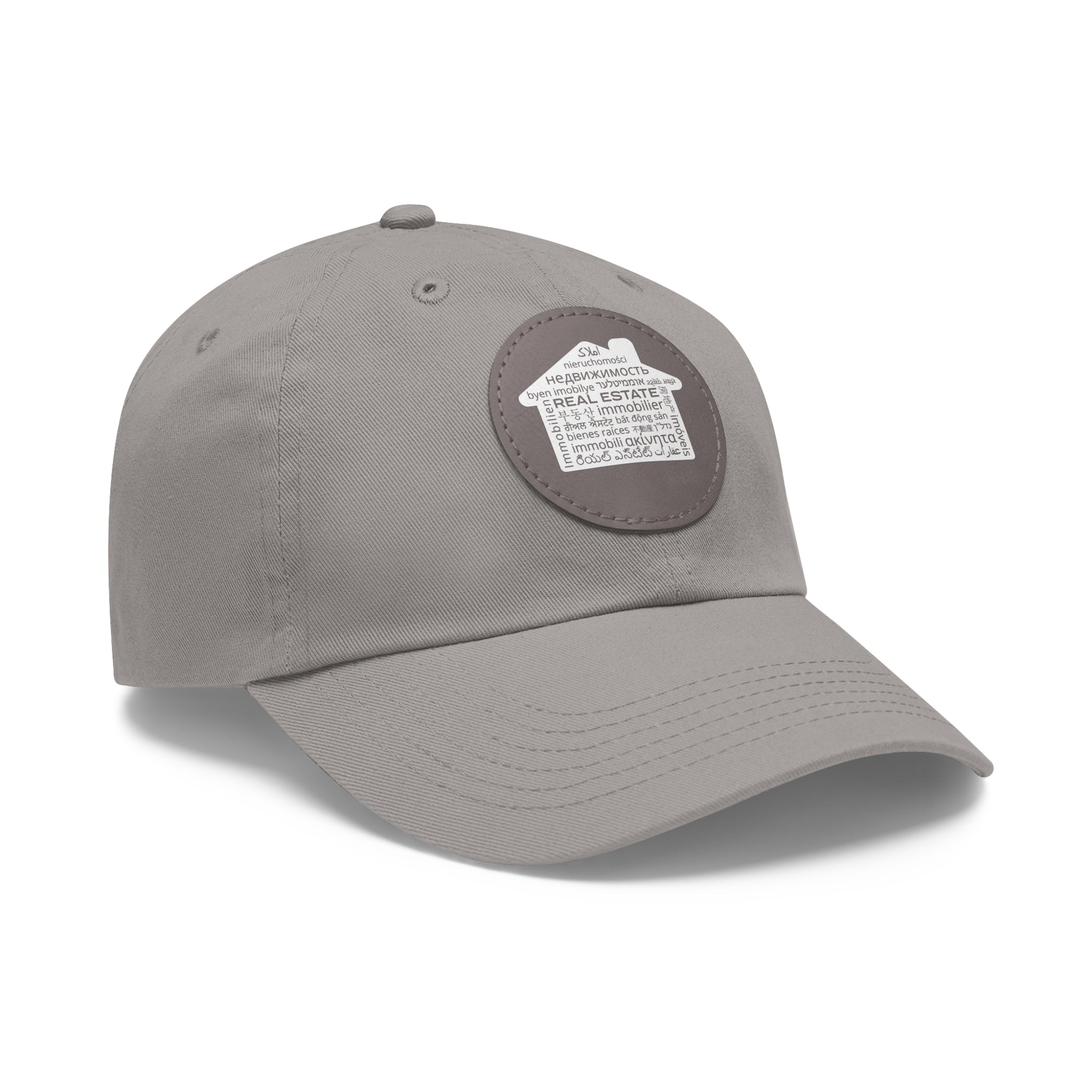 Real Estate Translated Dad Hat with Leather Patch (Round)