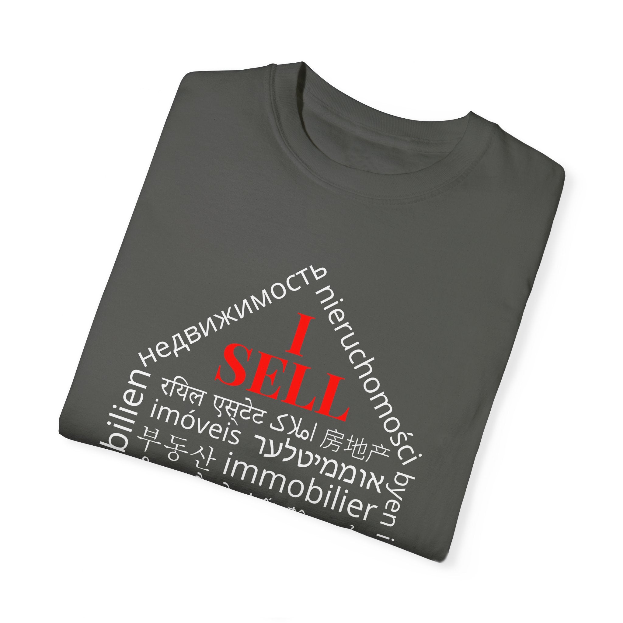 Dark Unisex Garment-Dyed T-shirt