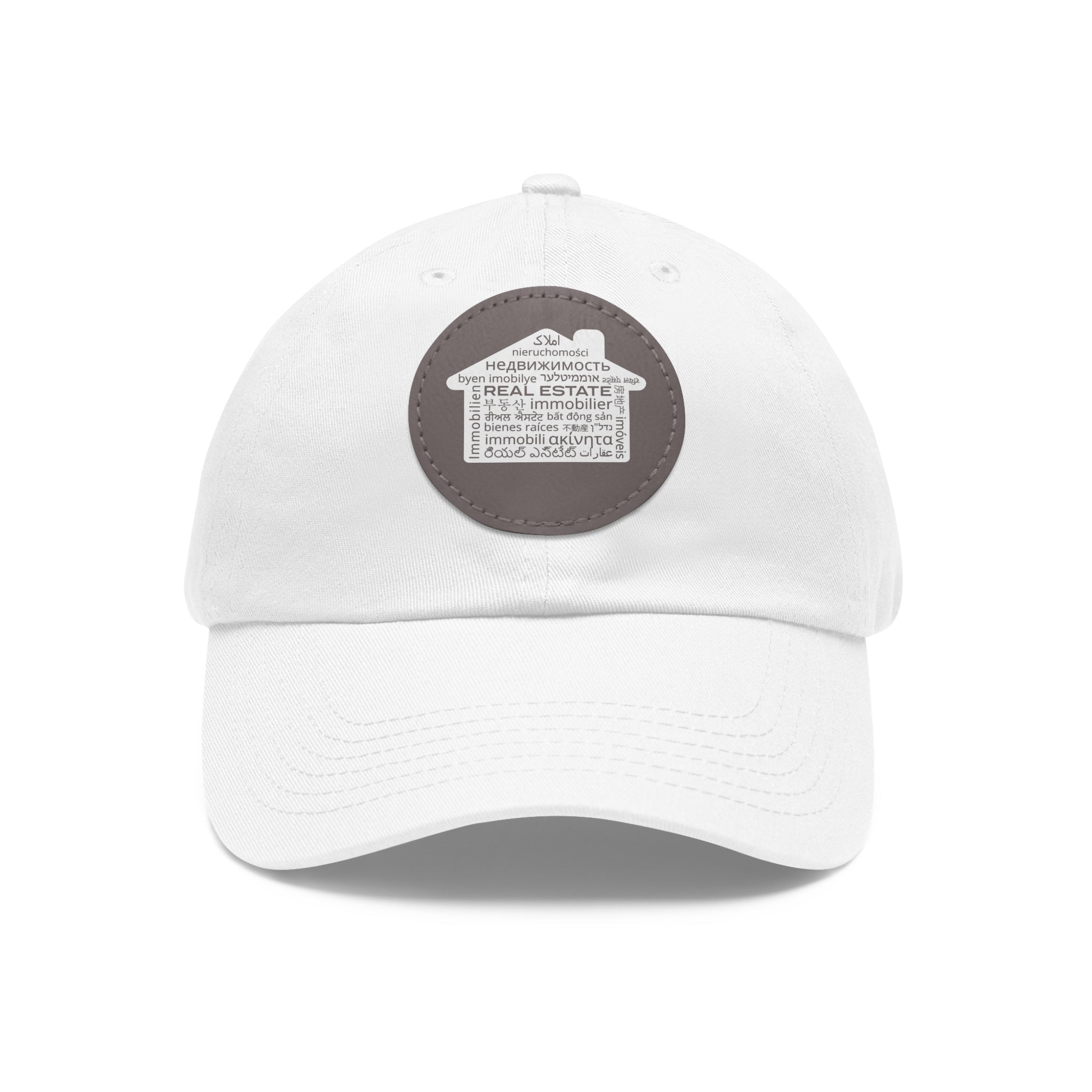 Real Estate Translated Dad Hat with Leather Patch (Round)