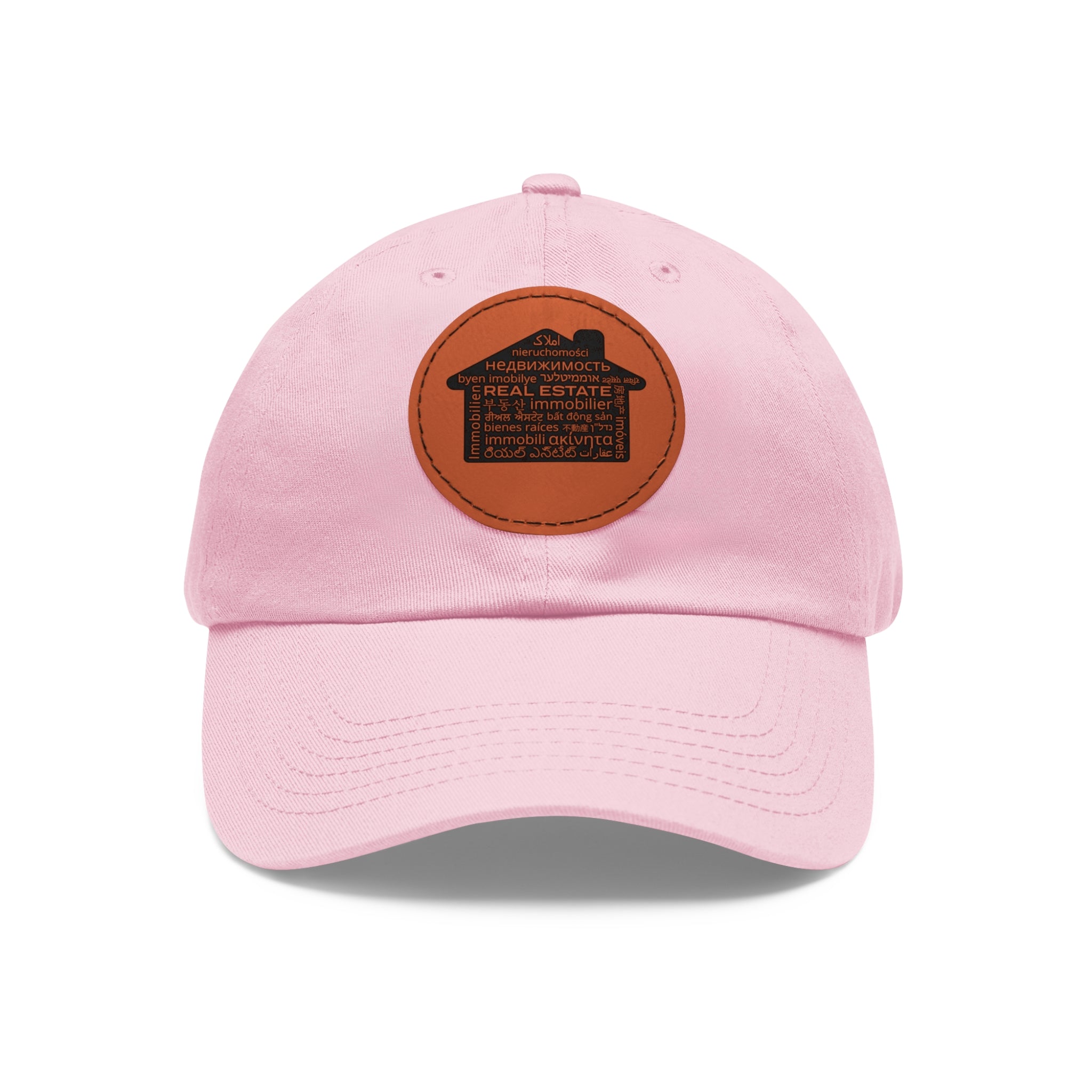 Real Estate Translated Dad Hat with Leather Patch (Round)