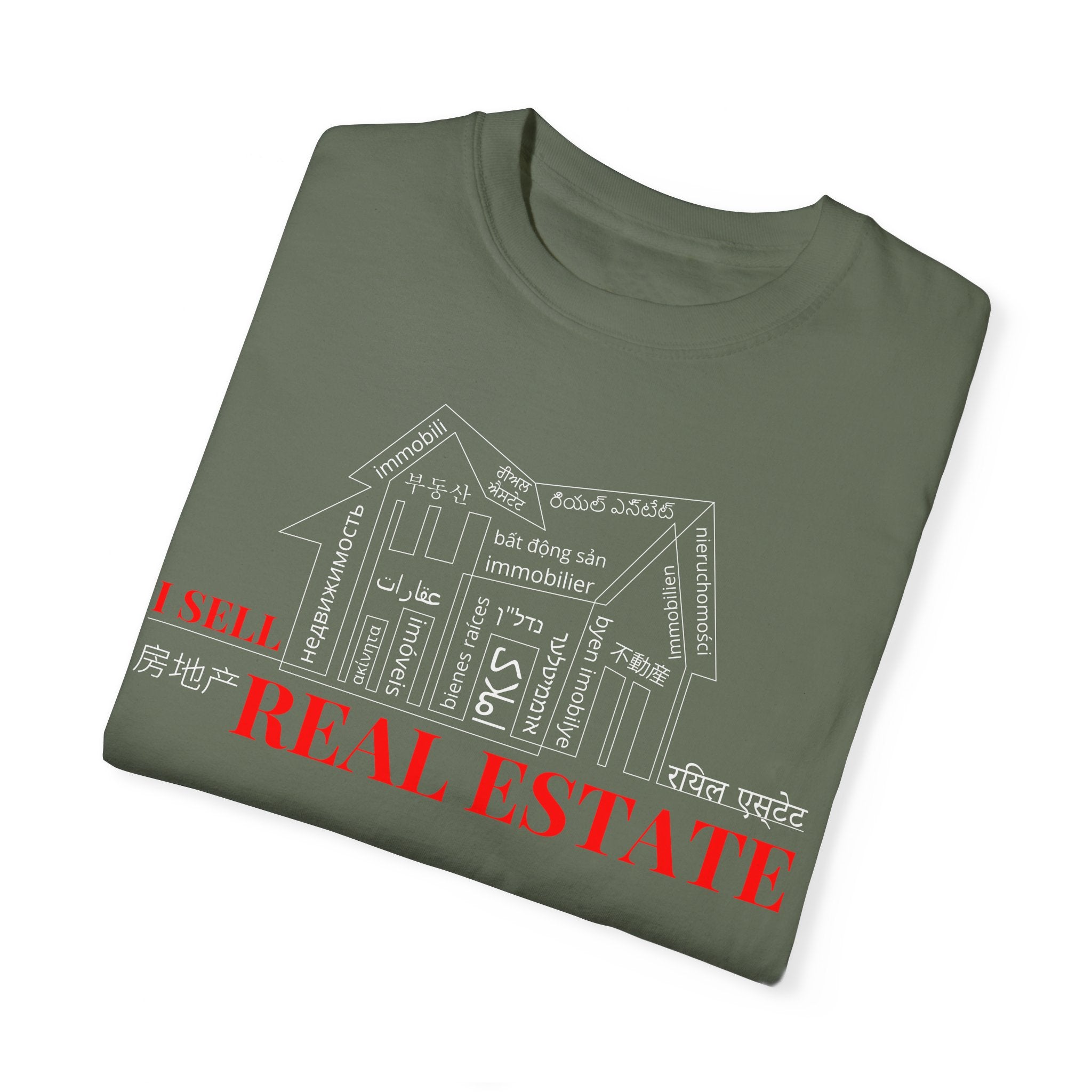 House Unisex Garment-Dyed Dark T-shirt