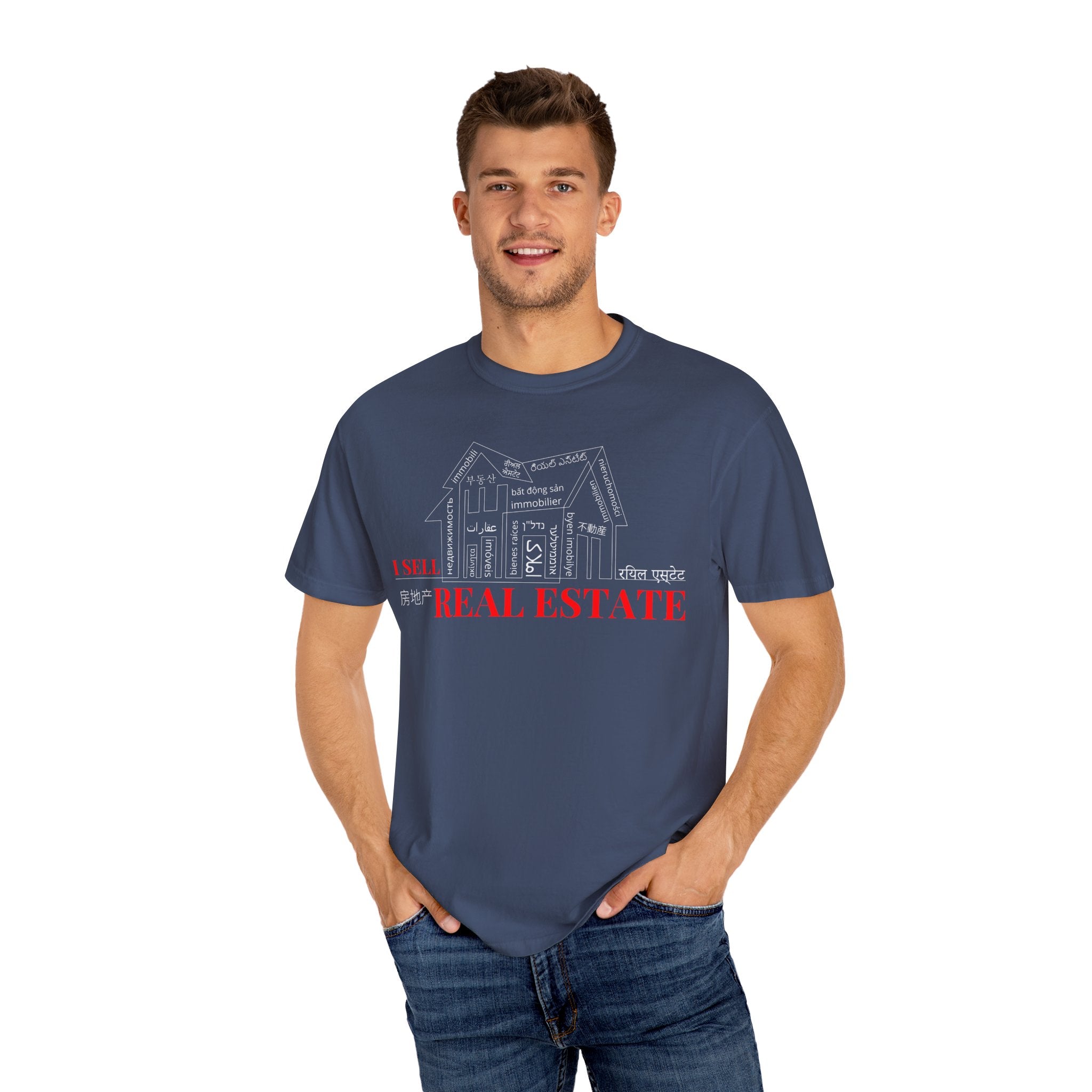 House Unisex Garment-Dyed Dark T-shirt