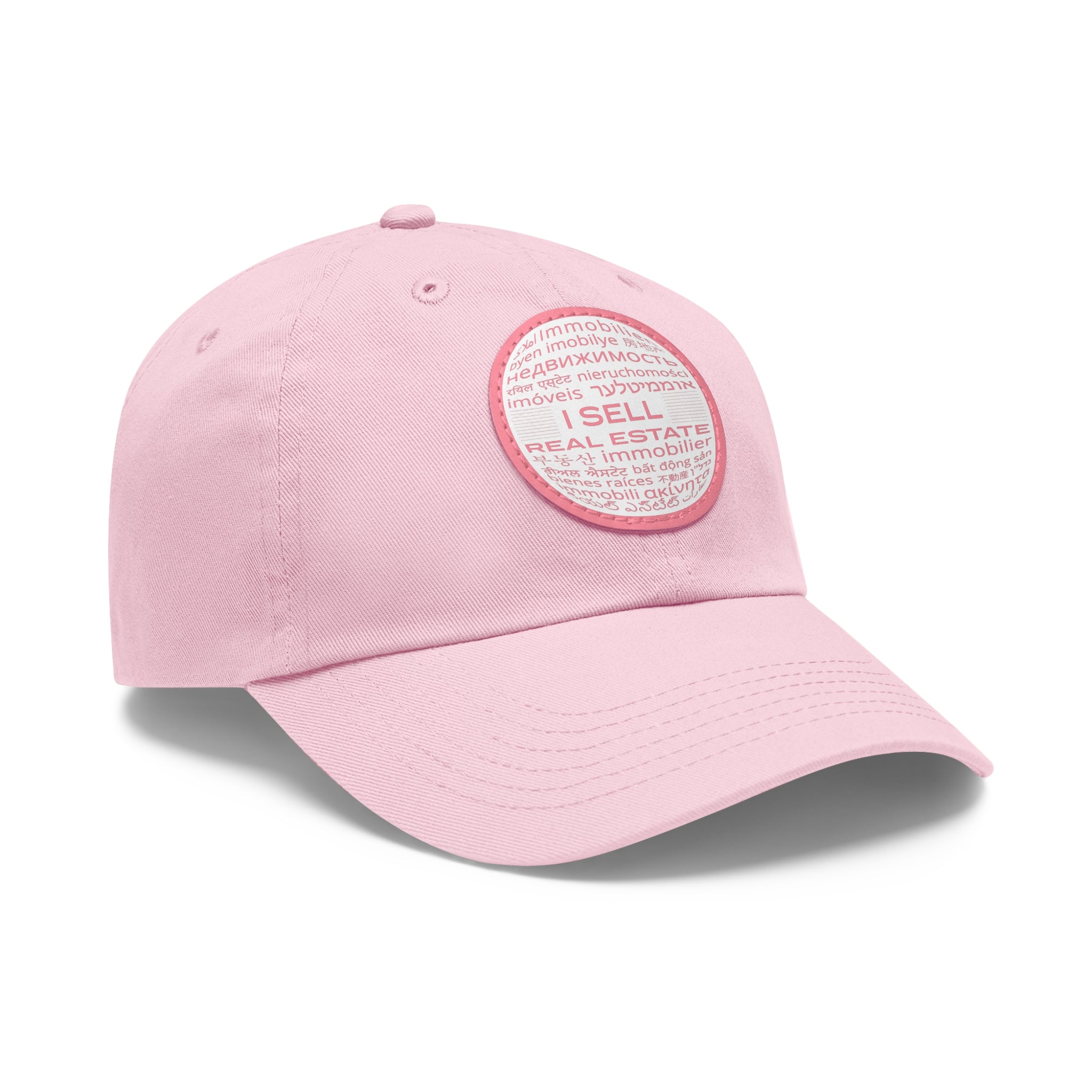 I Sell Real Estate Translated Dad Hat with Leather Patch (Round)