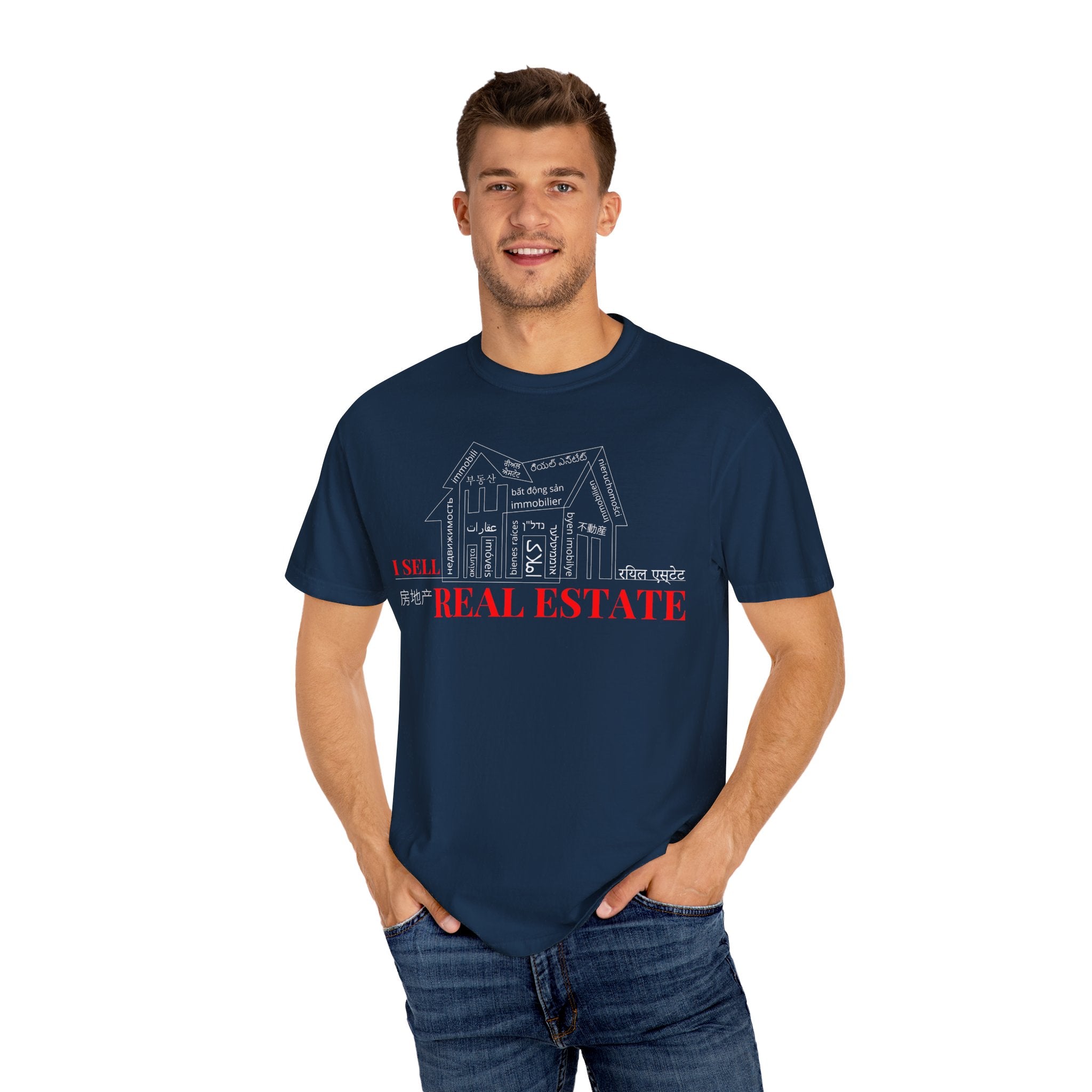 House Unisex Garment-Dyed Dark T-shirt