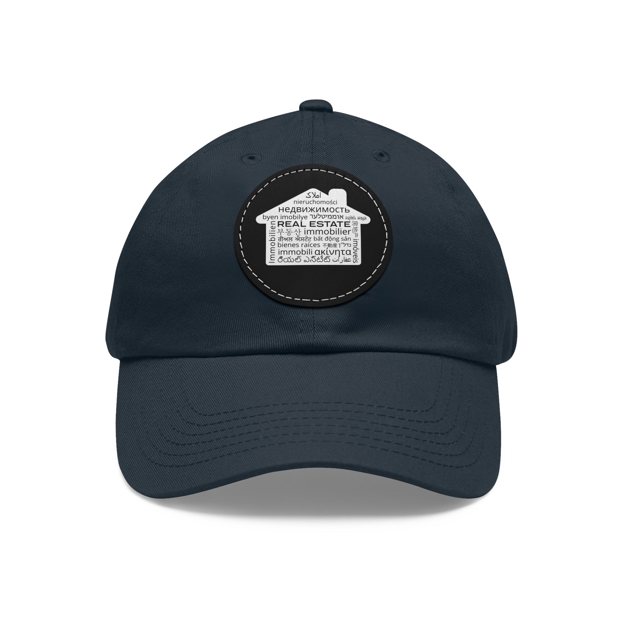 Real Estate Translated Dad Hat with Leather Patch (Round)