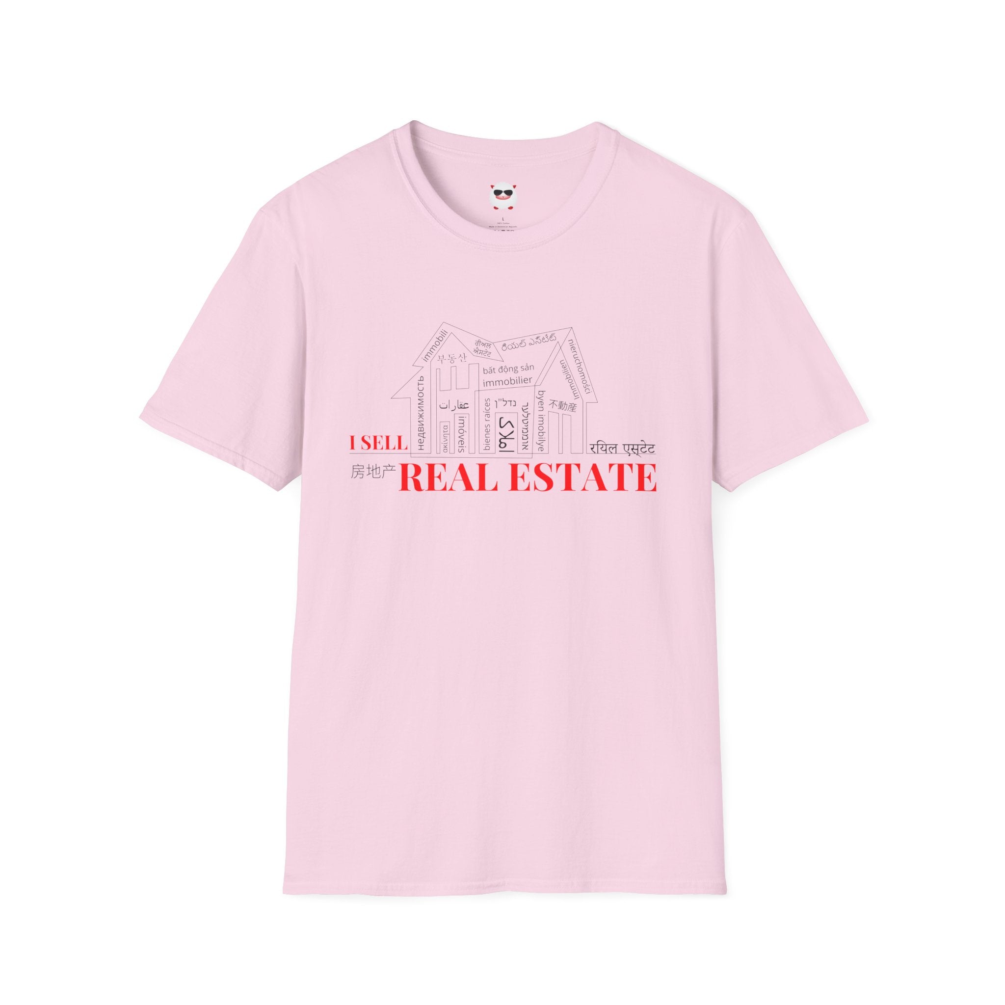 House Unisex Softstyle T-Shirt