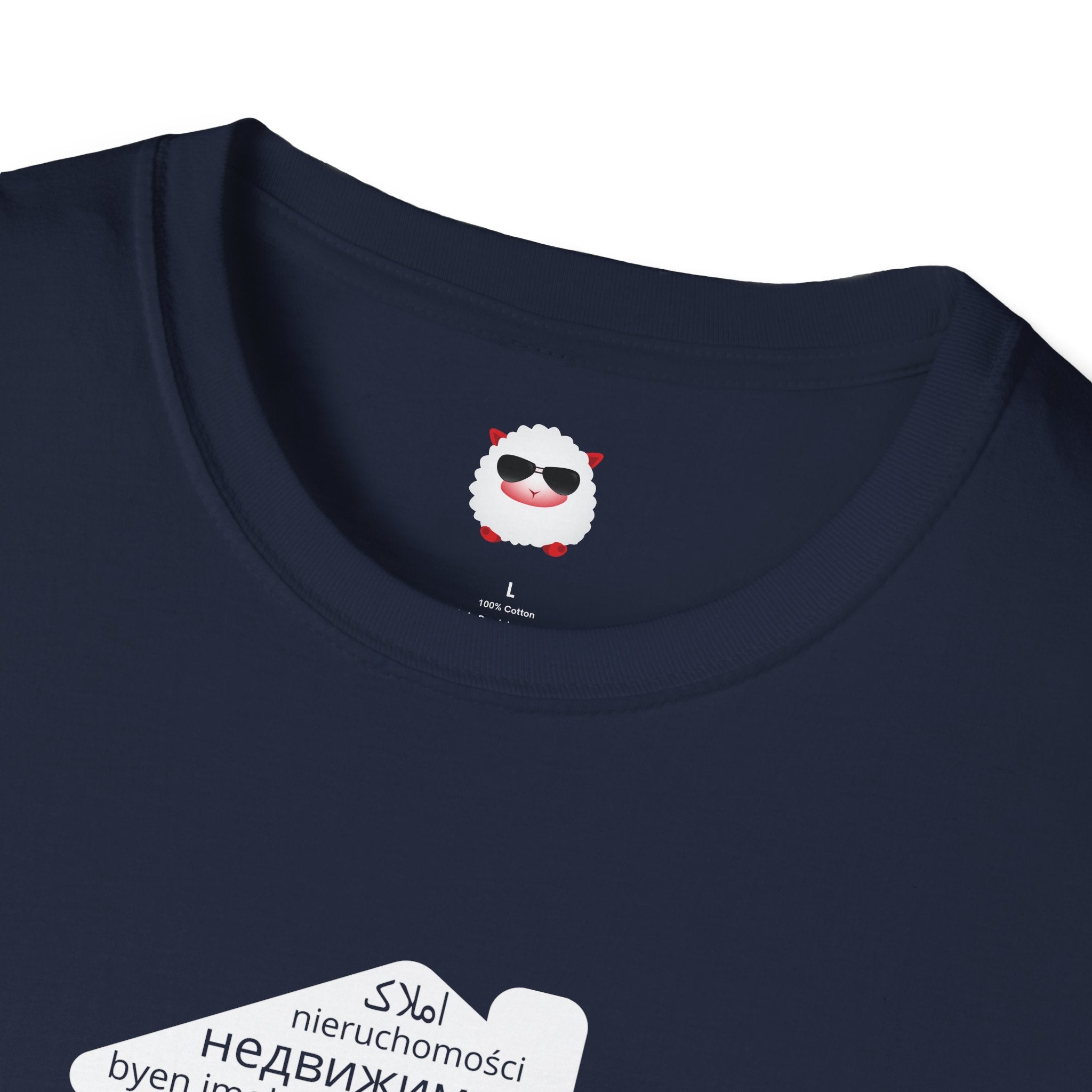 Real Estate Translated Dark Style Unisex Softstyle T-Shirt